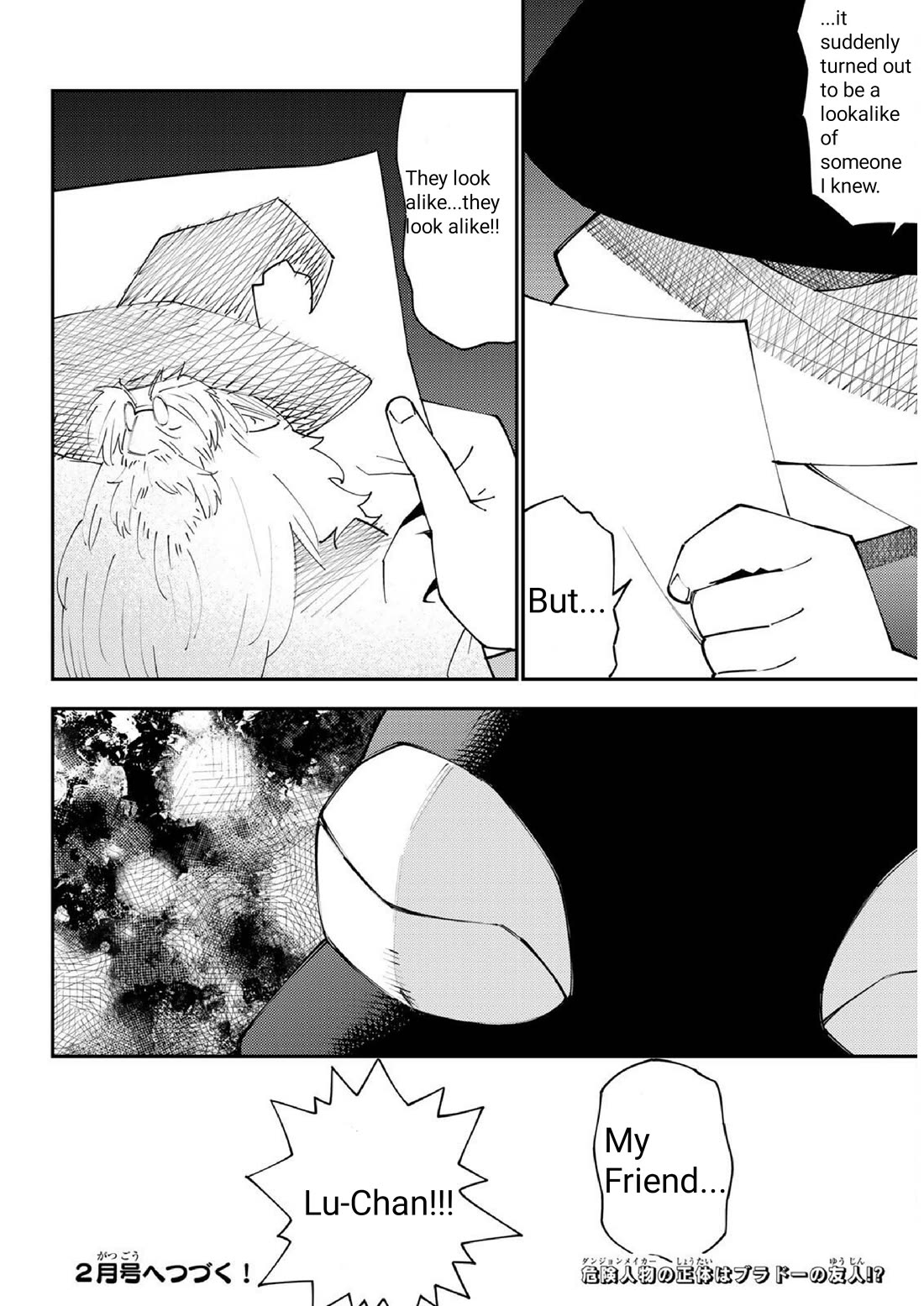 29-sai Hitorimi Chuuken Boukensha no Nichijou chapter 70 page 31