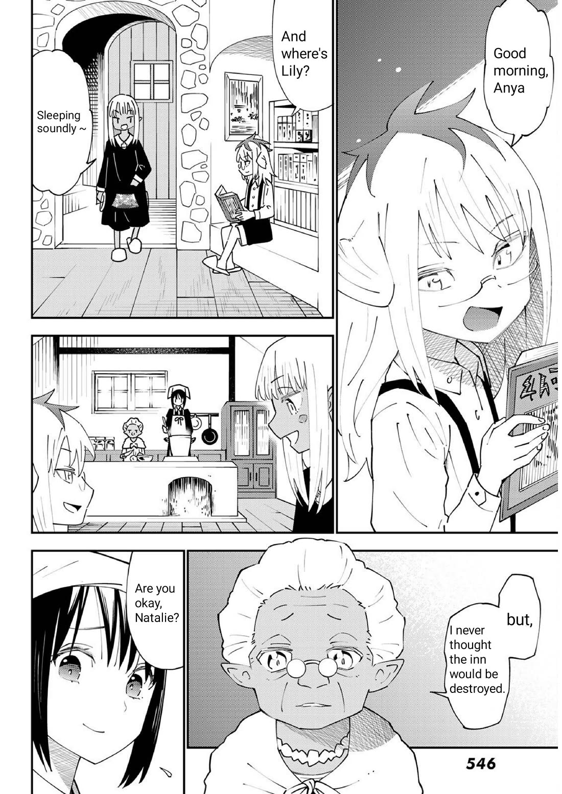 29-sai Hitorimi Chuuken Boukensha no Nichijou chapter 70 page 7