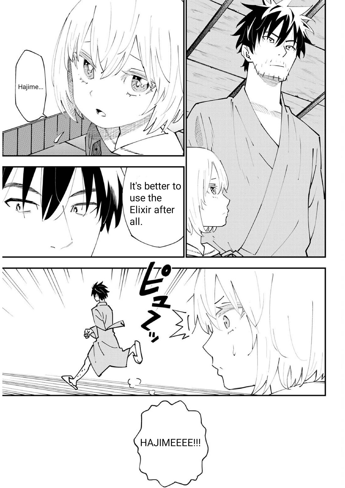 29-sai Hitorimi Chuuken Boukensha no Nichijou chapter 71 page 10
