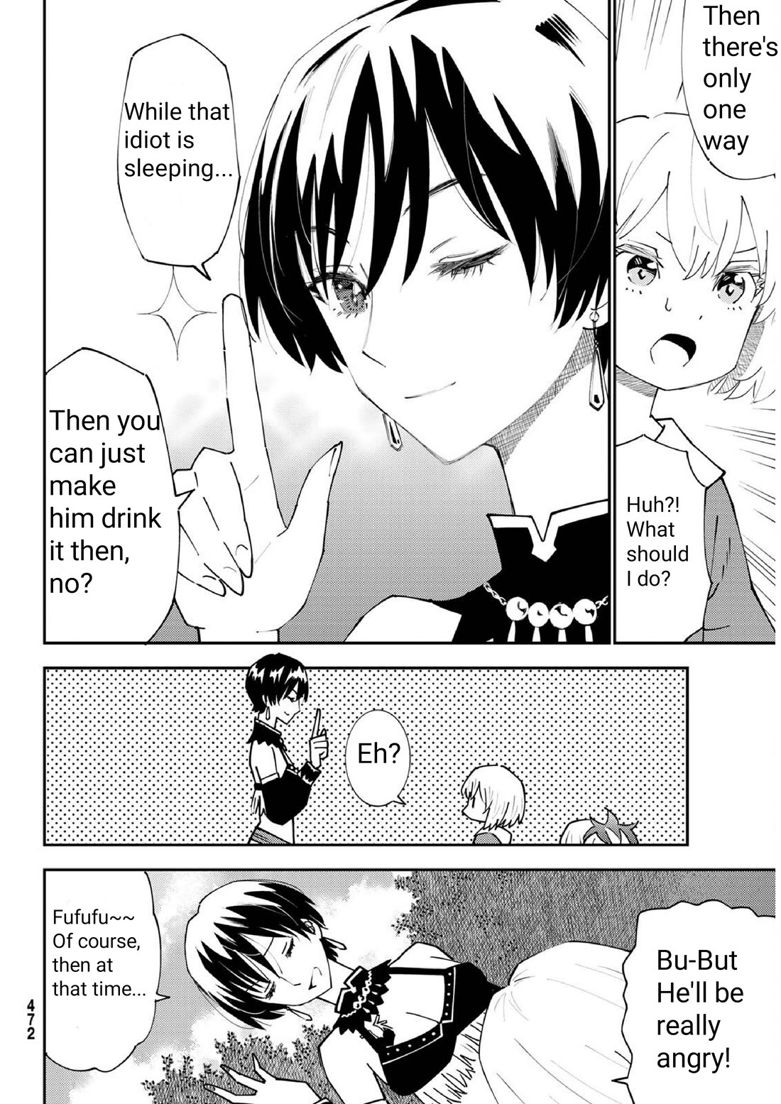 29-sai Hitorimi Chuuken Boukensha no Nichijou chapter 71 page 15