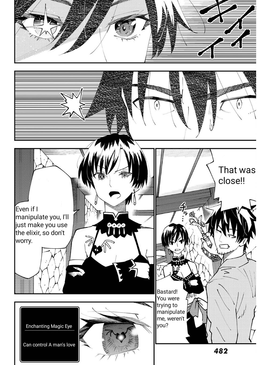 29-sai Hitorimi Chuuken Boukensha no Nichijou chapter 71 page 25