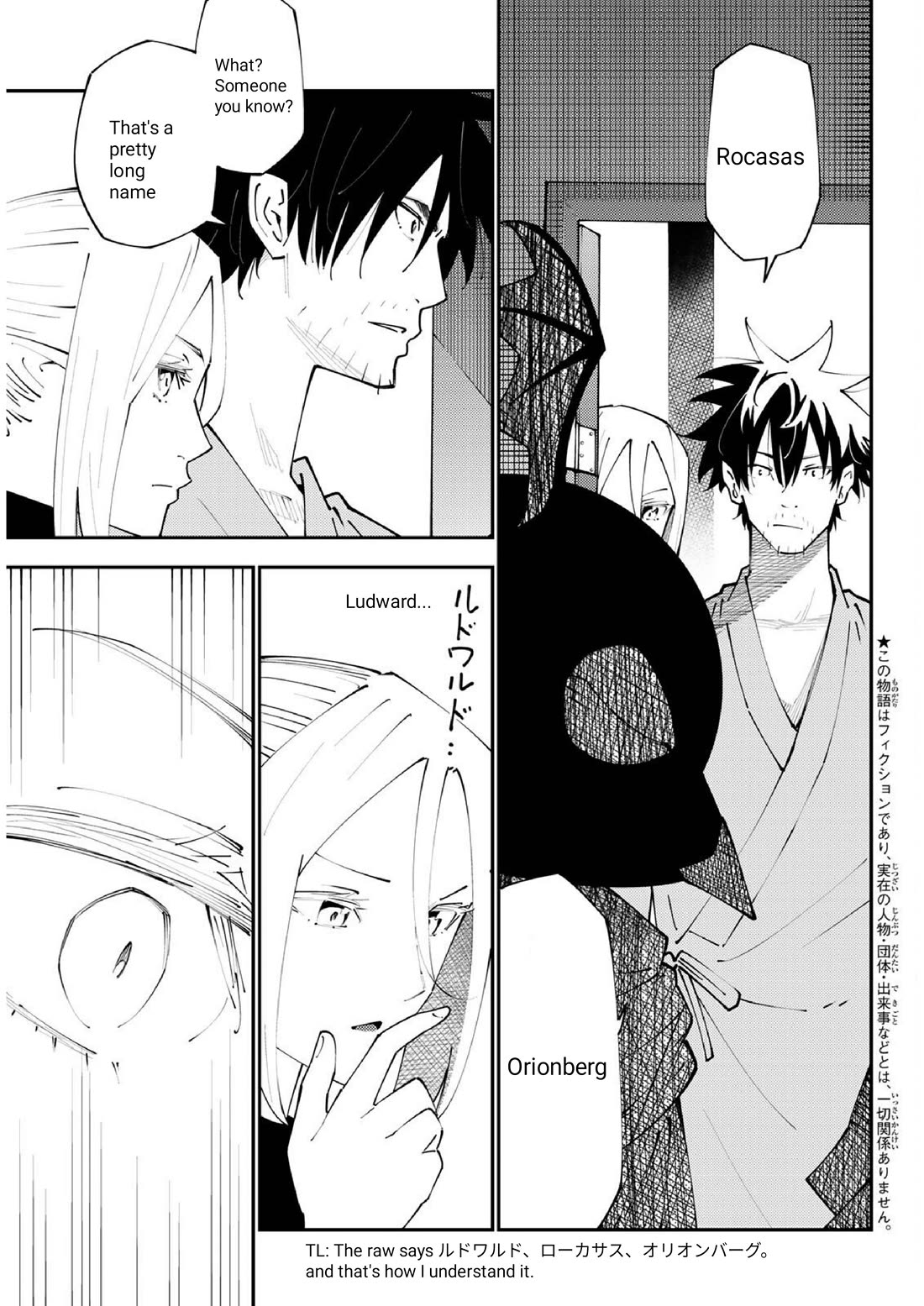 29-sai Hitorimi Chuuken Boukensha no Nichijou chapter 71 page 4