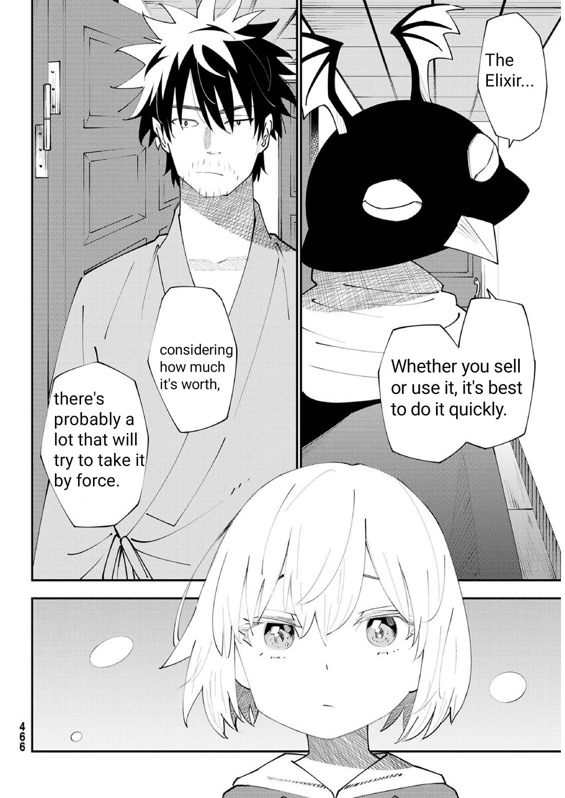 29-sai Hitorimi Chuuken Boukensha no Nichijou chapter 71 page 9