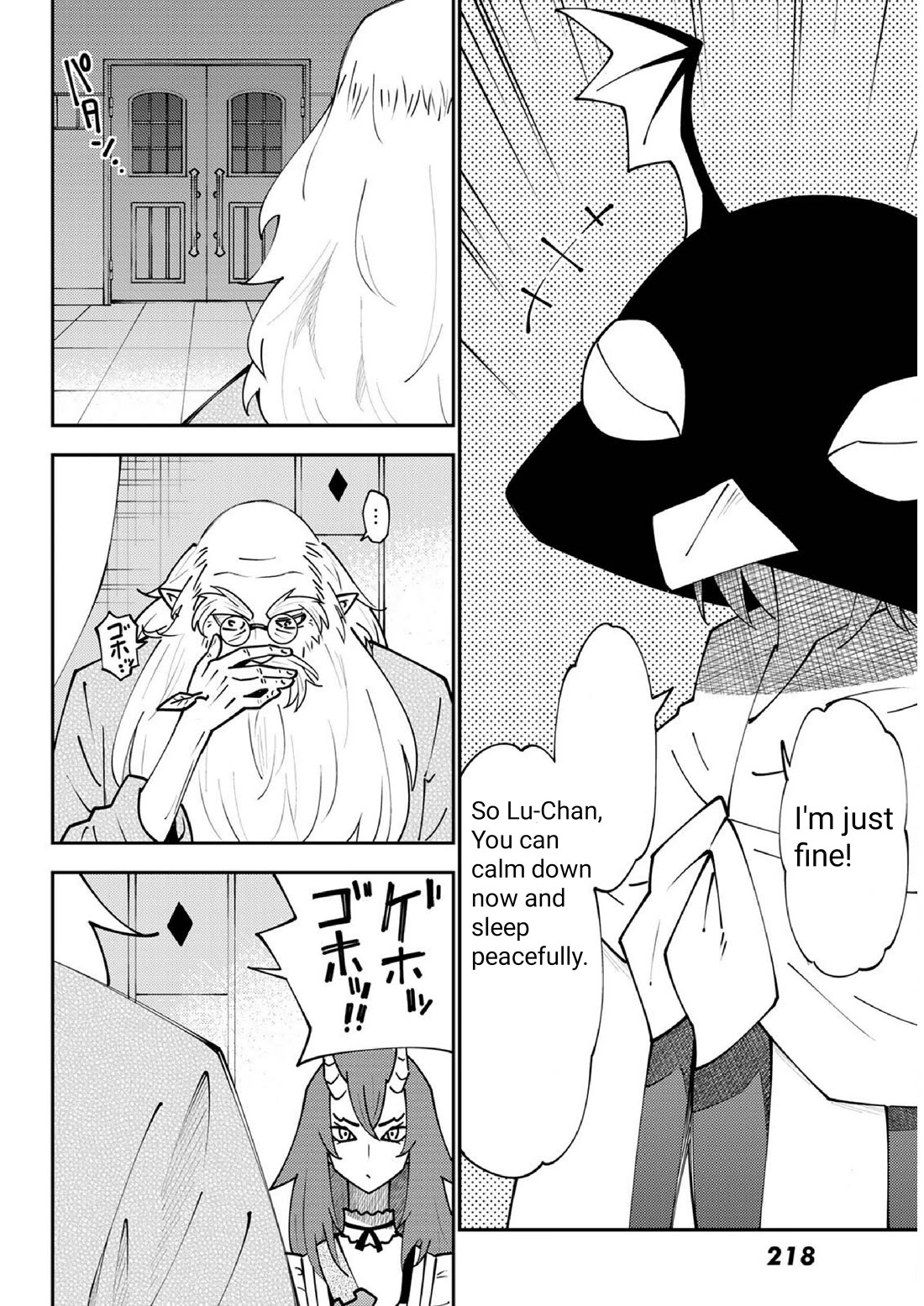 29-sai Hitorimi Chuuken Boukensha no Nichijou chapter 72 page 10