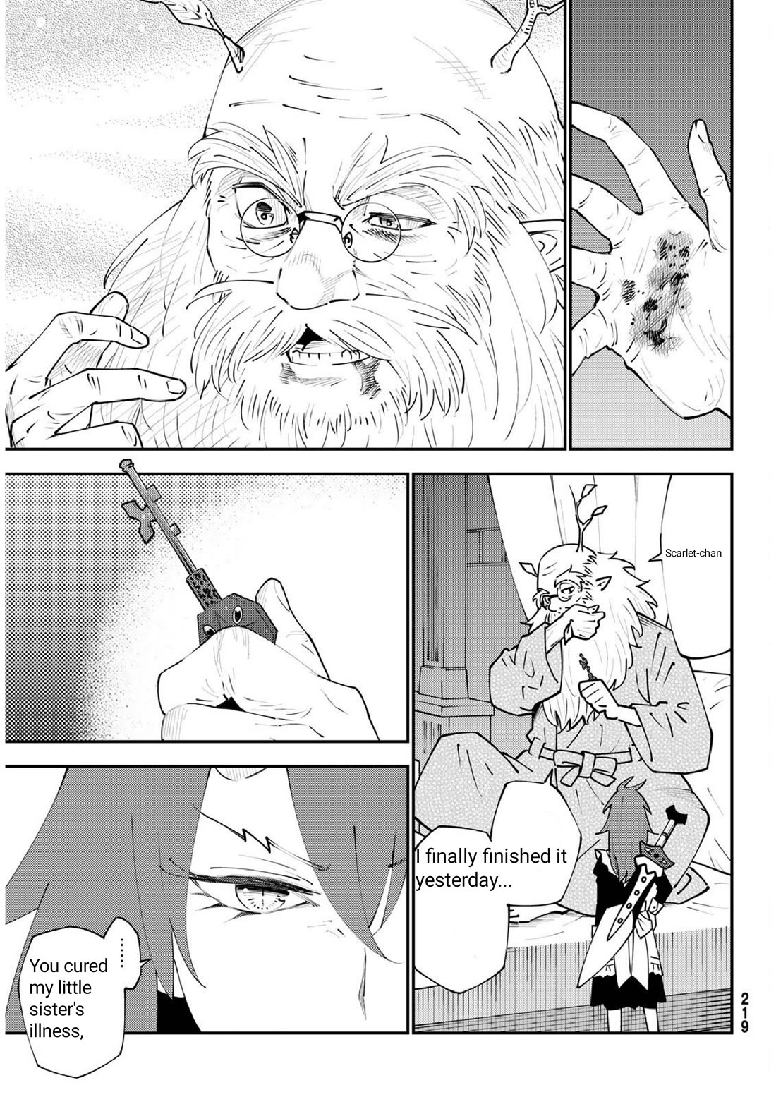 29-sai Hitorimi Chuuken Boukensha no Nichijou chapter 72 page 11