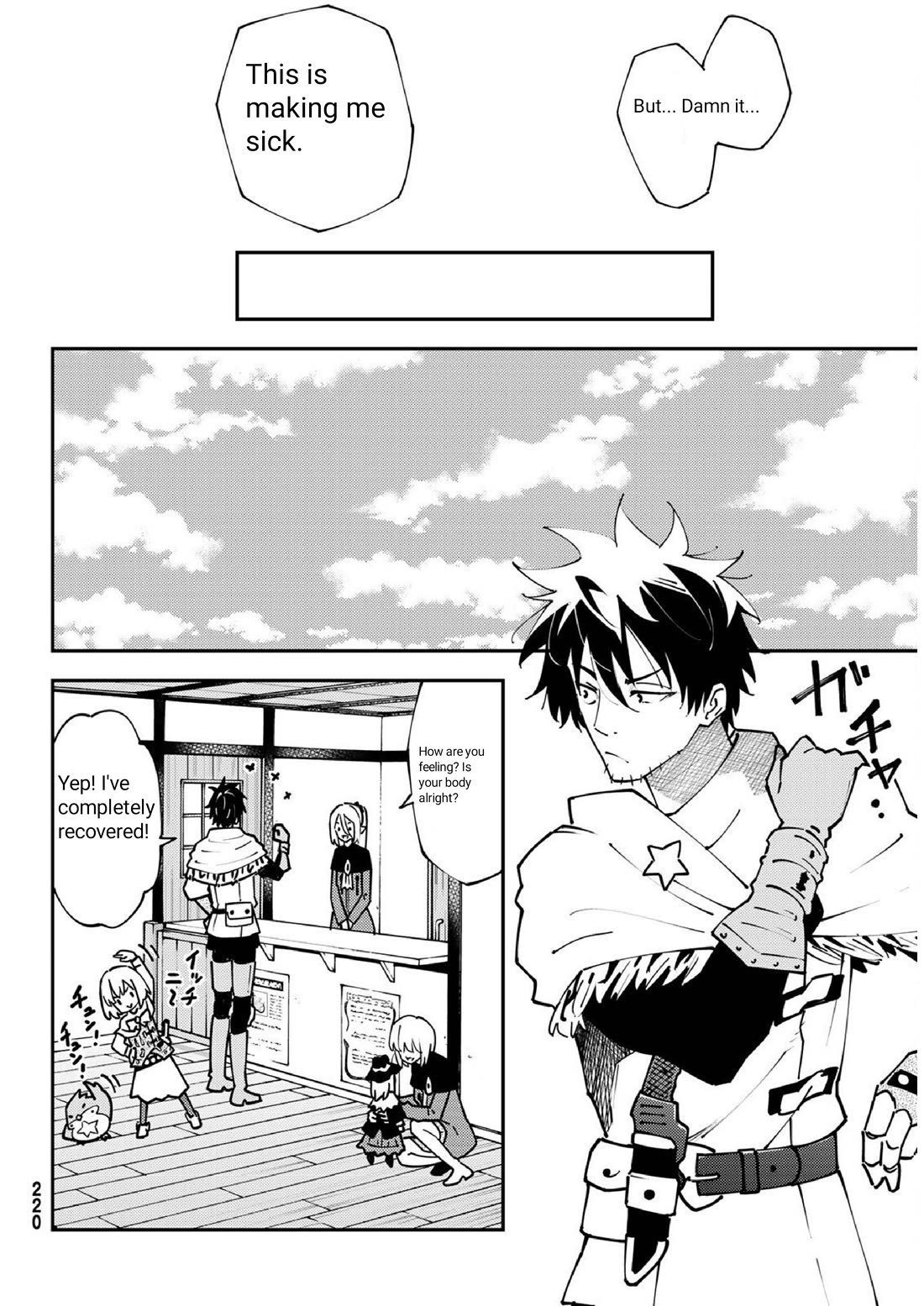 29-sai Hitorimi Chuuken Boukensha no Nichijou chapter 72 page 12