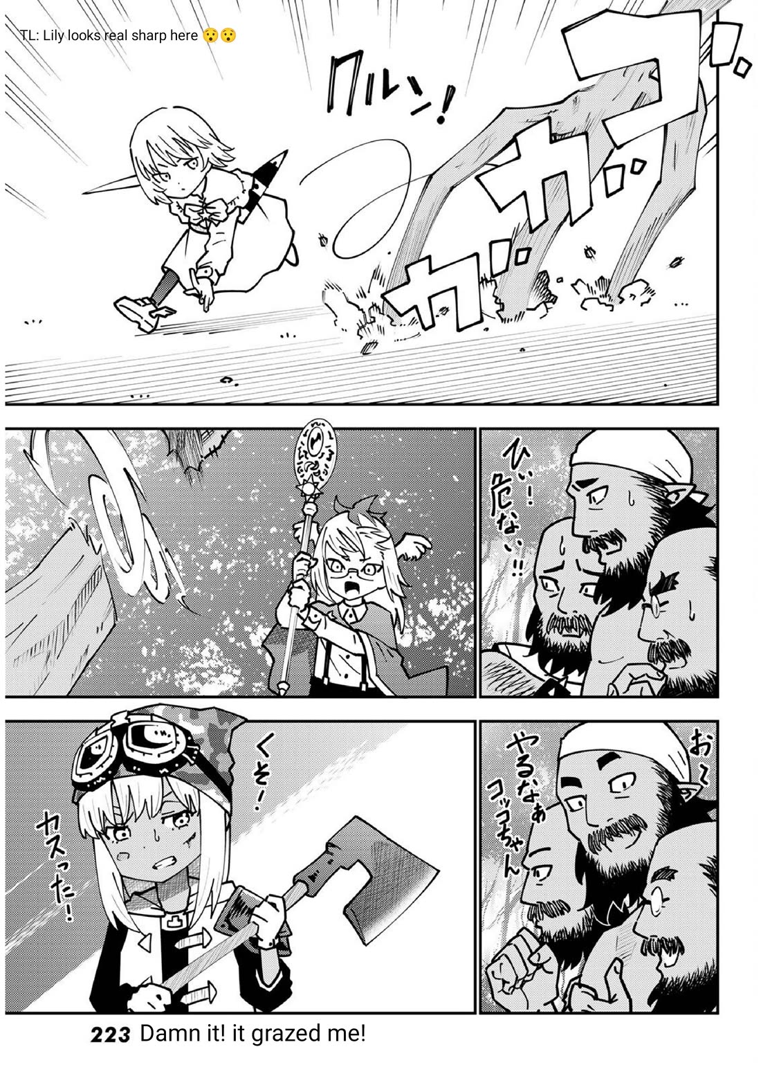 29-sai Hitorimi Chuuken Boukensha no Nichijou chapter 72 page 15