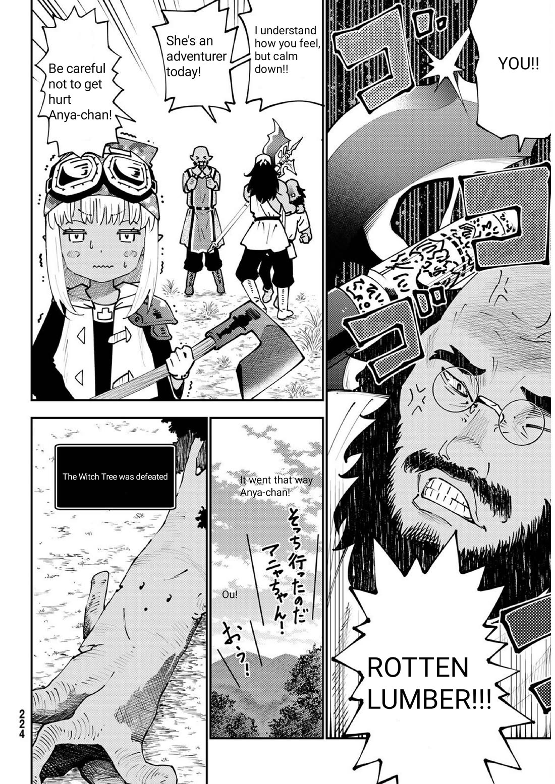 29-sai Hitorimi Chuuken Boukensha no Nichijou chapter 72 page 16