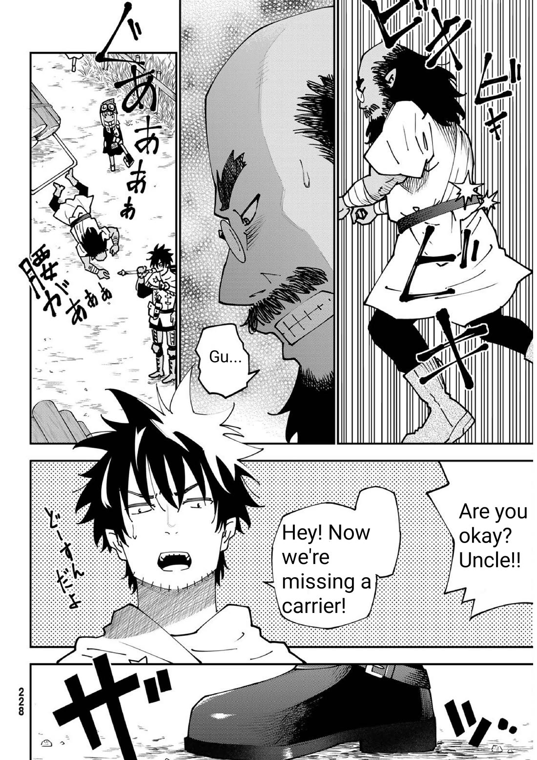 29-sai Hitorimi Chuuken Boukensha no Nichijou chapter 72 page 20