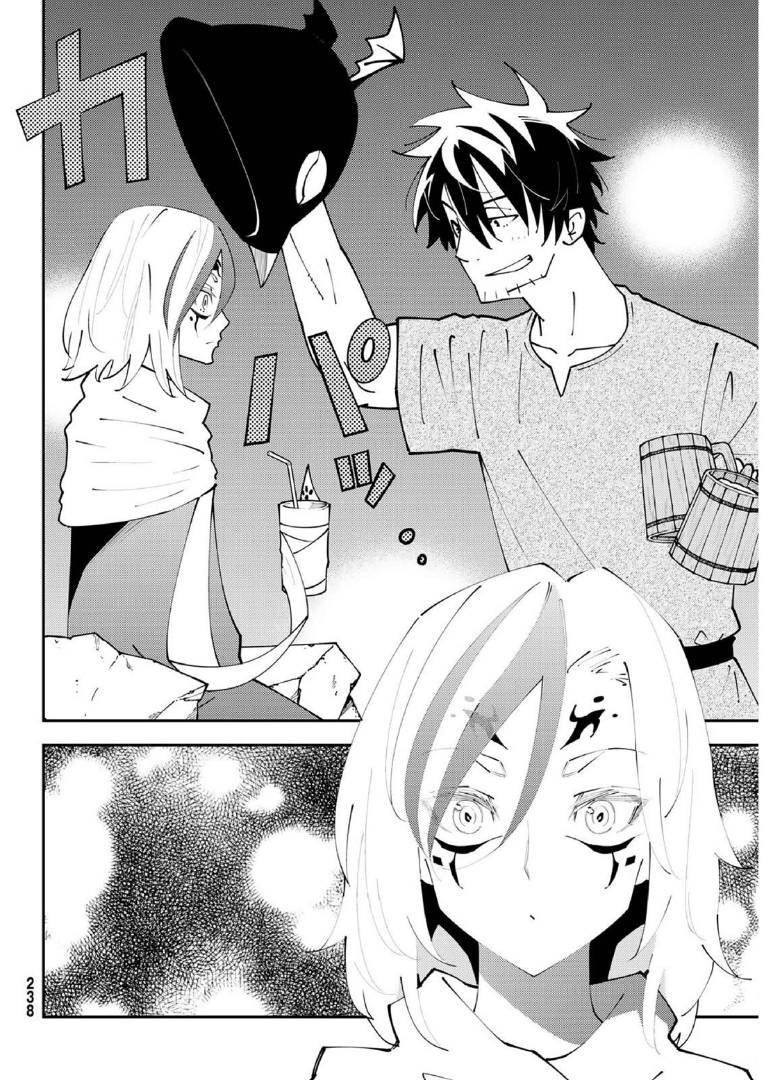 29-sai Hitorimi Chuuken Boukensha no Nichijou chapter 72 page 30