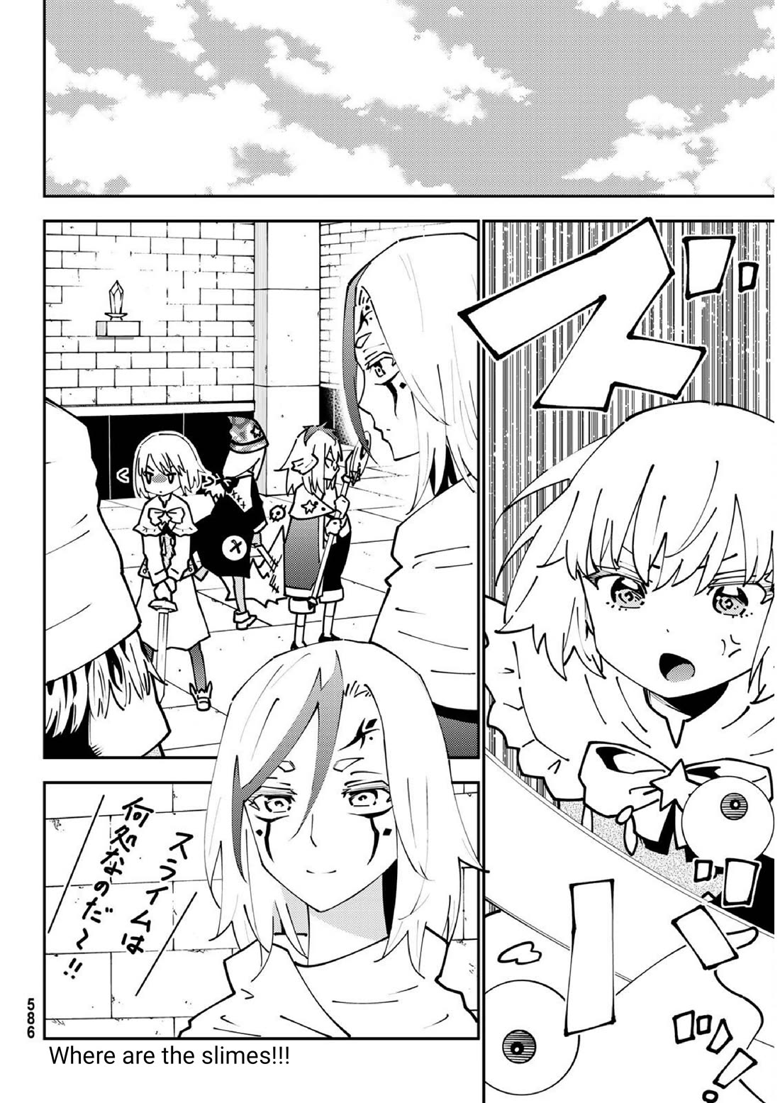 29-sai Hitorimi Chuuken Boukensha no Nichijou chapter 73 page 10