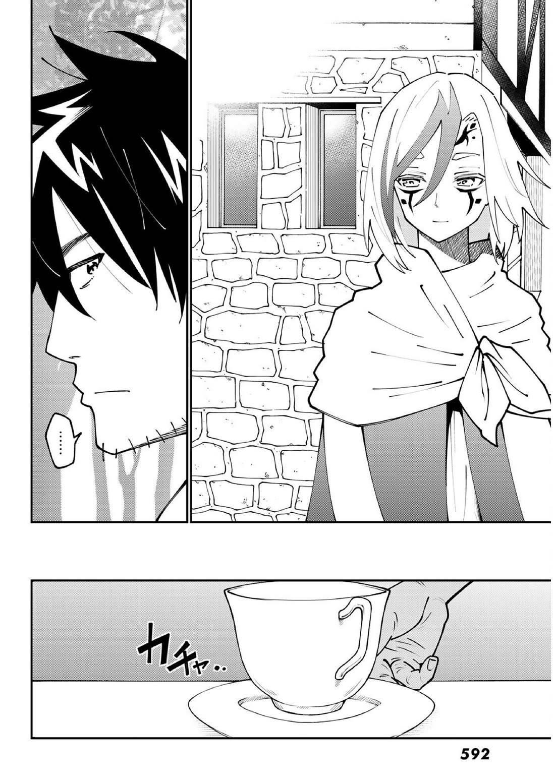 29-sai Hitorimi Chuuken Boukensha no Nichijou chapter 73 page 16