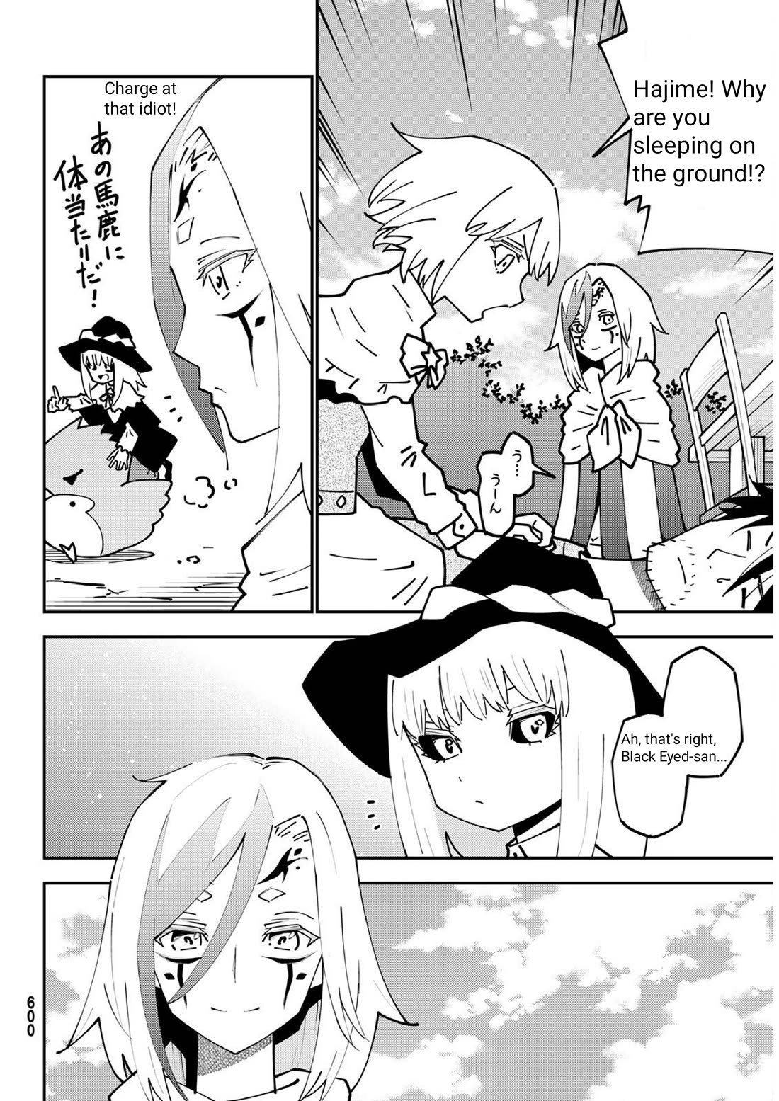 29-sai Hitorimi Chuuken Boukensha no Nichijou chapter 73 page 24