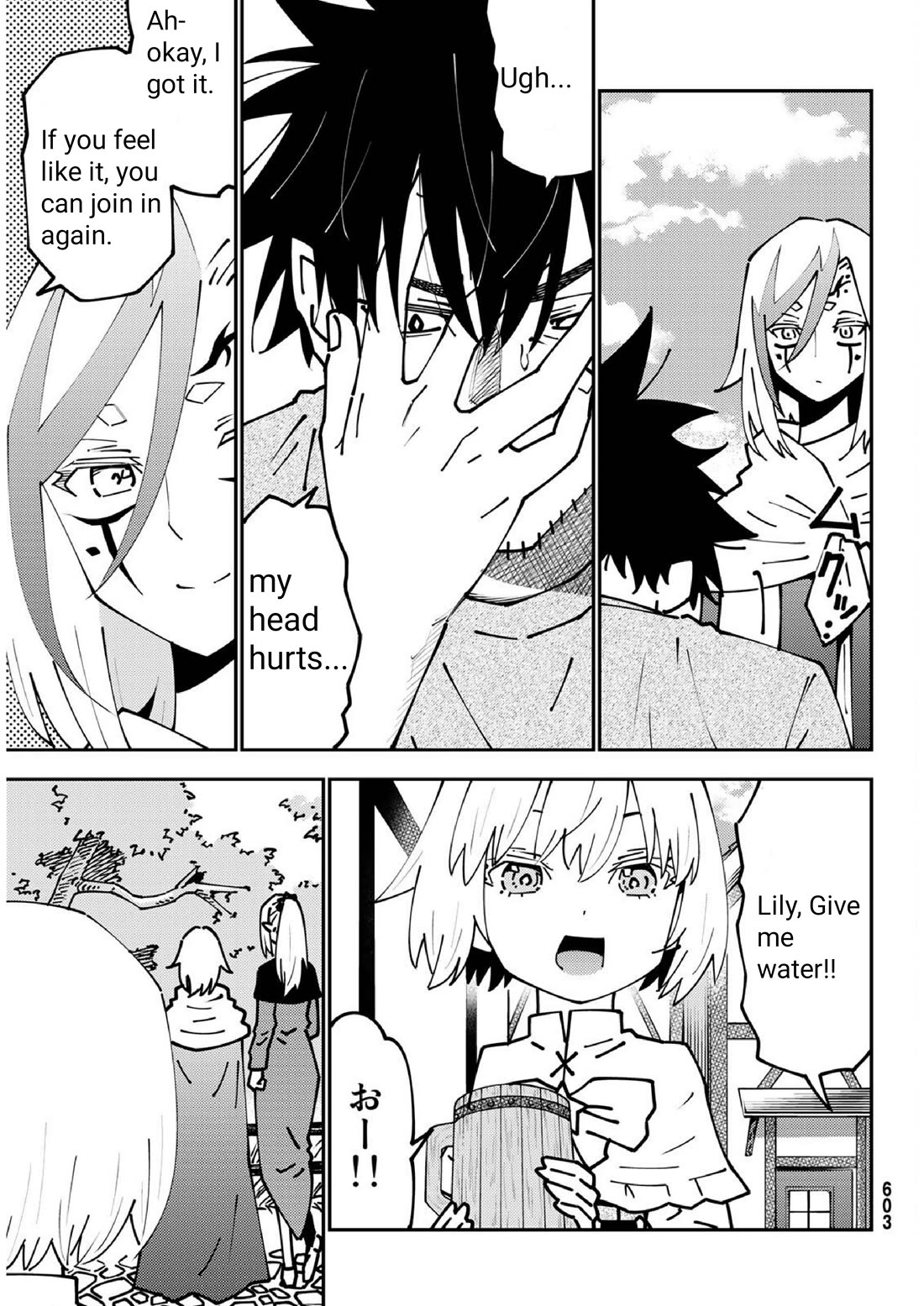 29-sai Hitorimi Chuuken Boukensha no Nichijou chapter 73 page 27