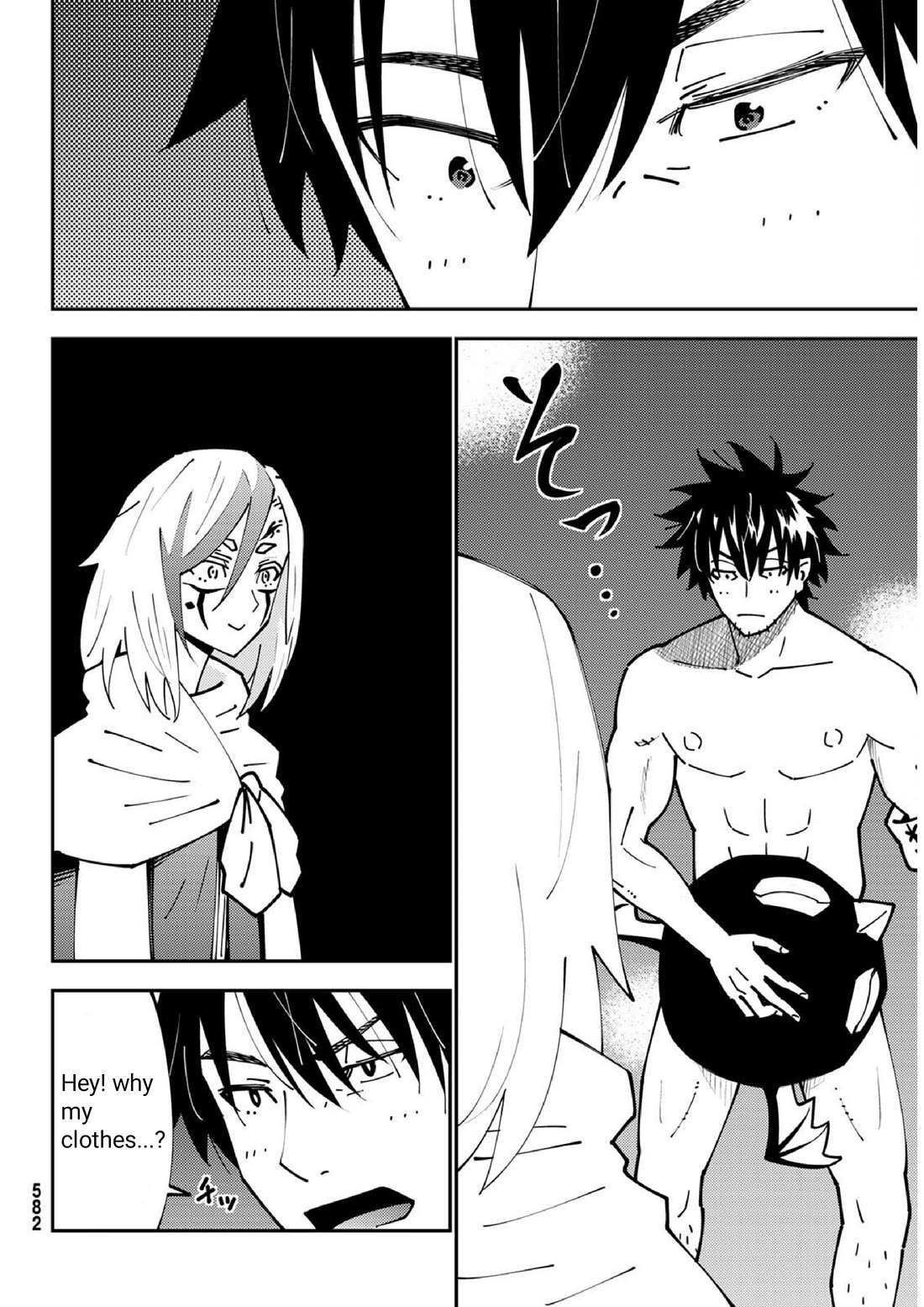 29-sai Hitorimi Chuuken Boukensha no Nichijou chapter 73 page 6