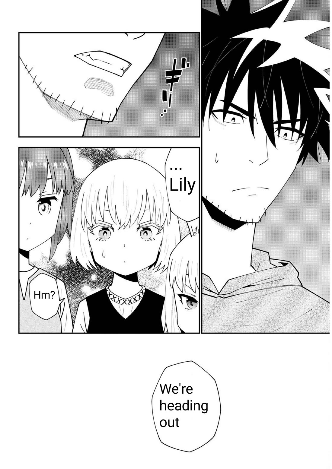 29-sai Hitorimi Chuuken Boukensha no Nichijou chapter 74 page 11