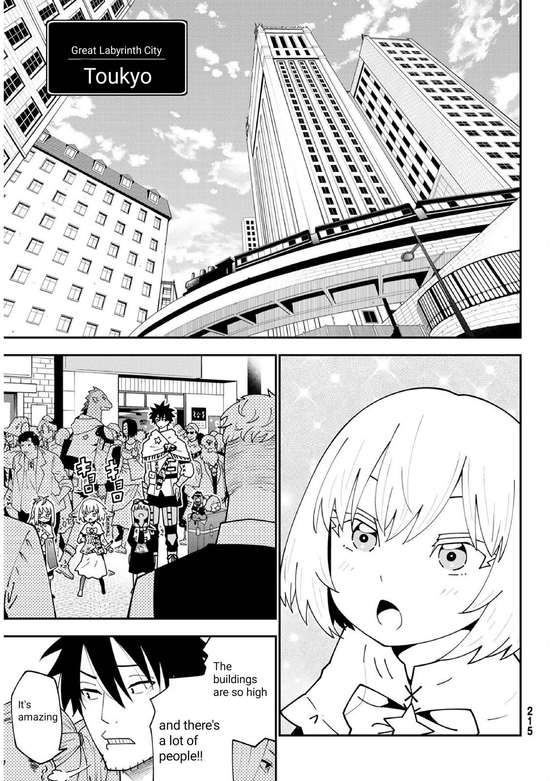 29-sai Hitorimi Chuuken Boukensha no Nichijou chapter 74 page 12