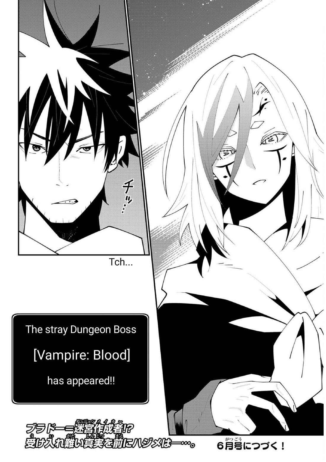 29-sai Hitorimi Chuuken Boukensha no Nichijou chapter 74 page 31