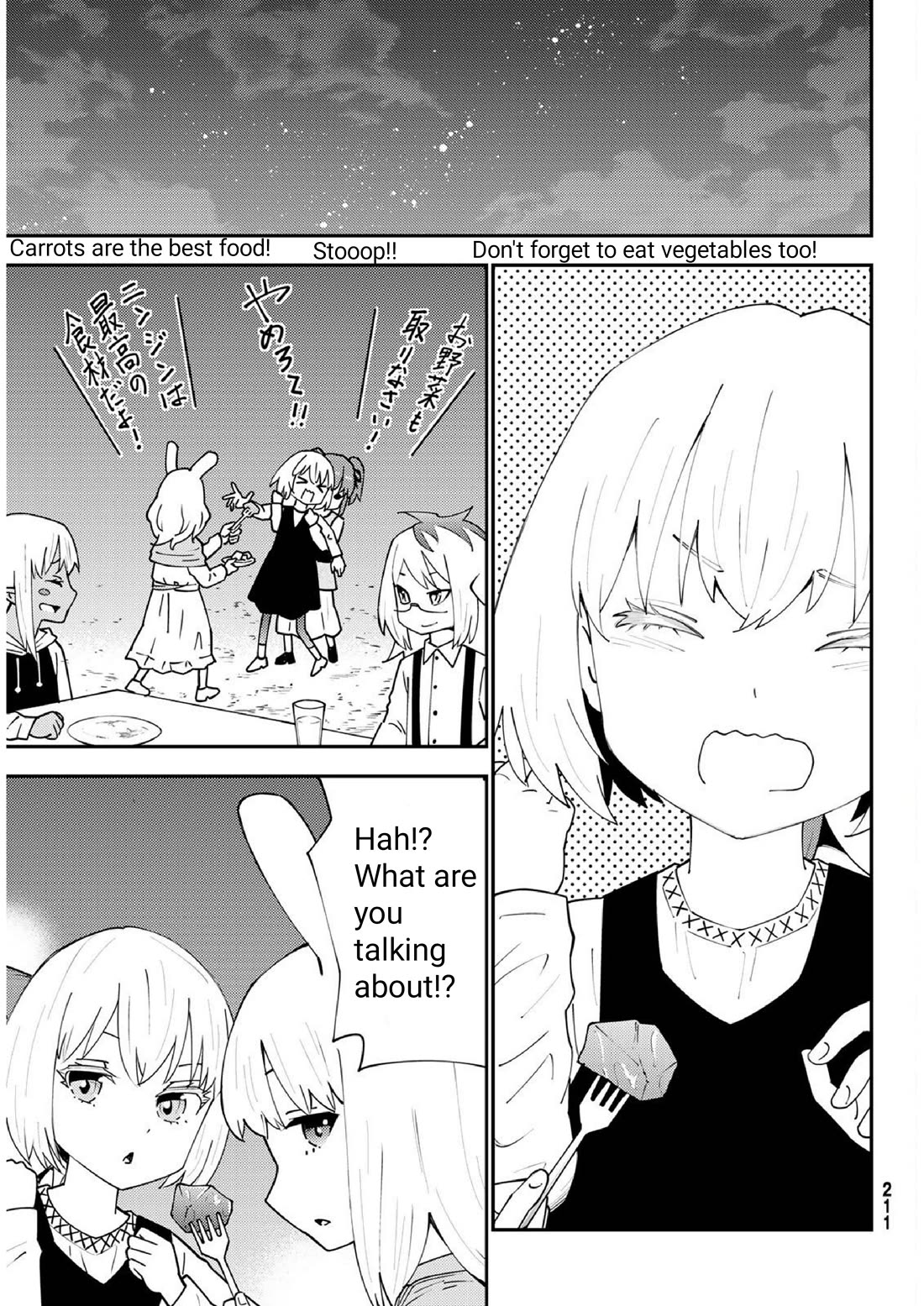 29-sai Hitorimi Chuuken Boukensha no Nichijou chapter 74 page 8