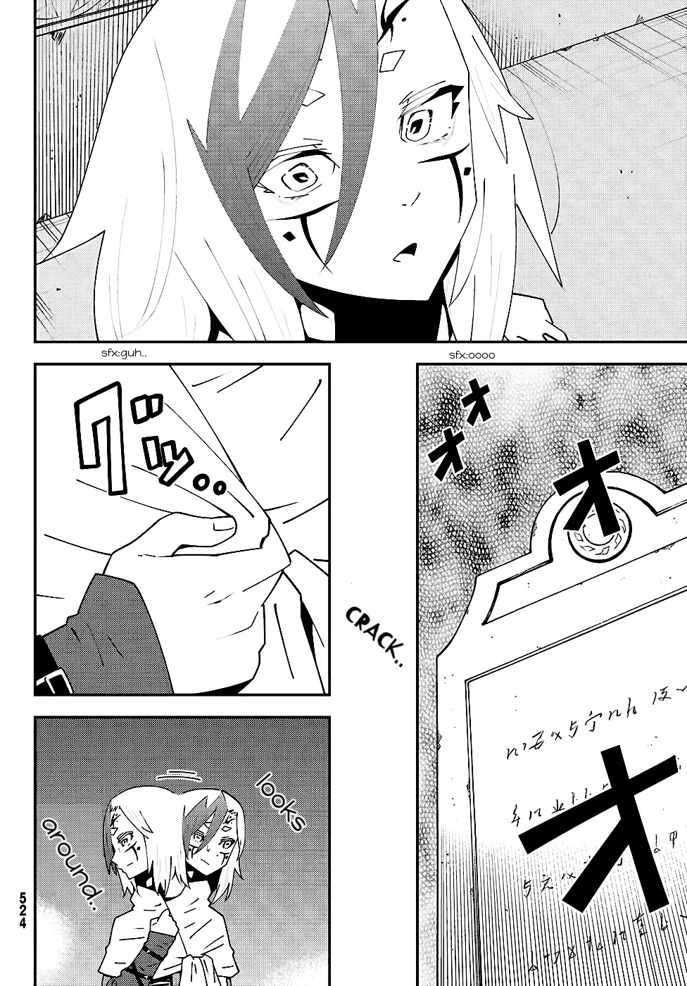 29-sai Hitorimi Chuuken Boukensha no Nichijou chapter 75 page 16