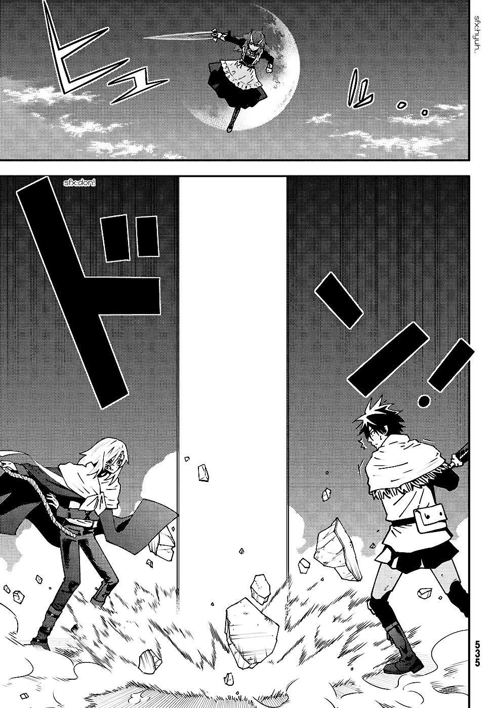 29-sai Hitorimi Chuuken Boukensha no Nichijou chapter 75 page 26