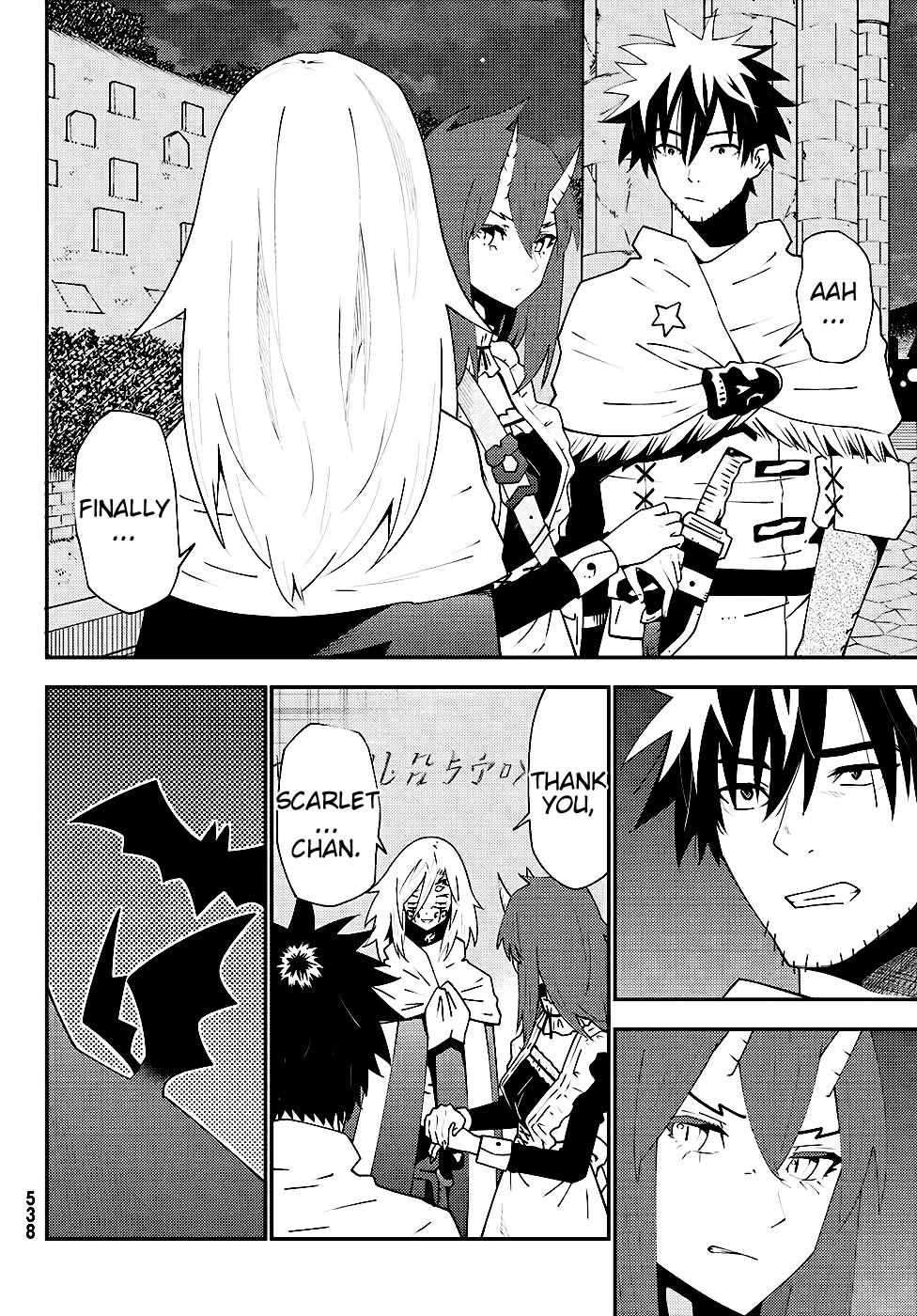 29-sai Hitorimi Chuuken Boukensha no Nichijou chapter 75 page 29