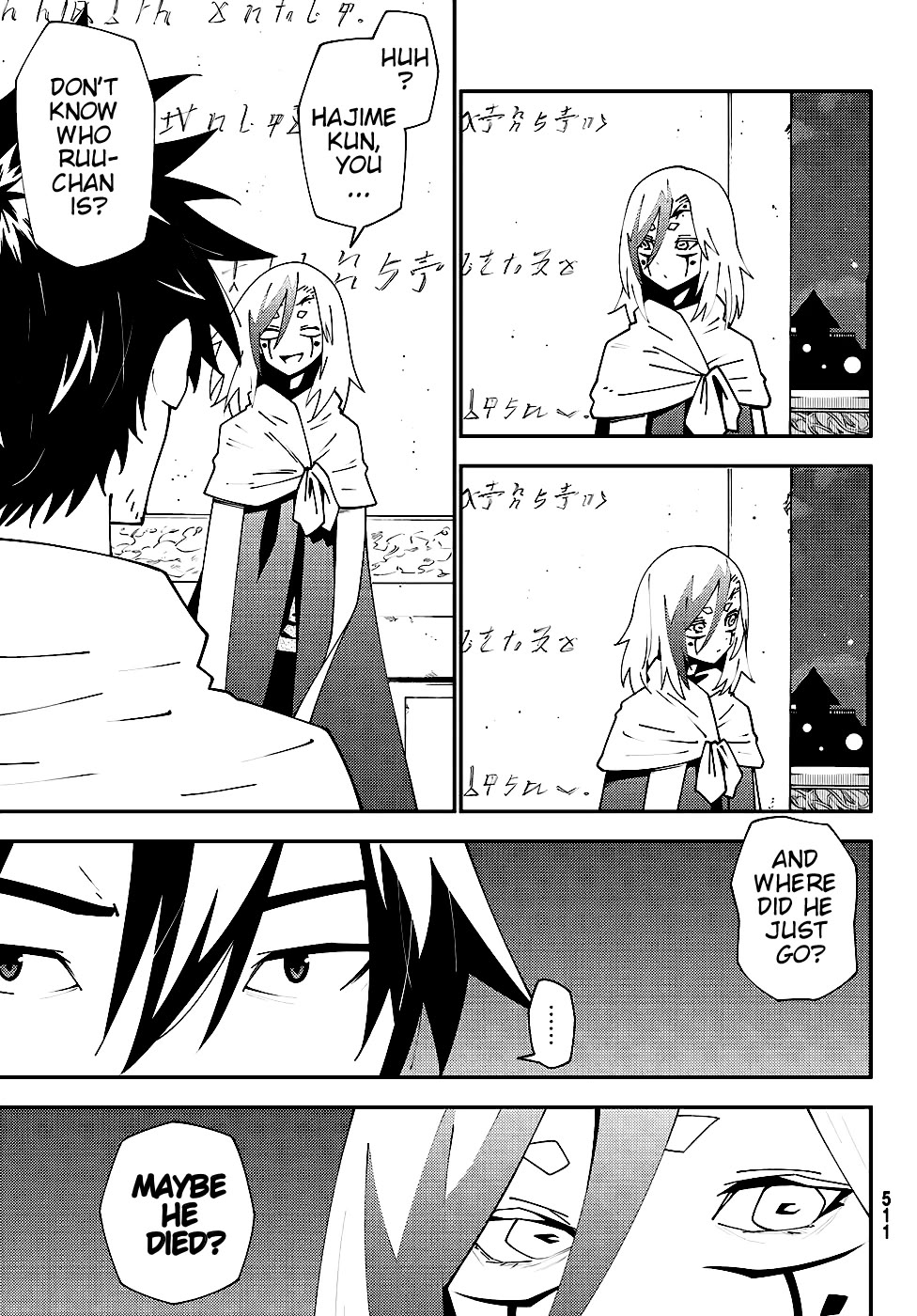 29-sai Hitorimi Chuuken Boukensha no Nichijou chapter 75 page 3