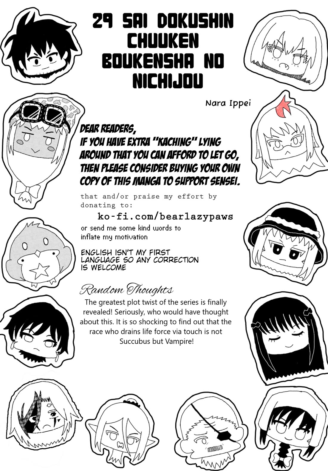 29-sai Hitorimi Chuuken Boukensha no Nichijou chapter 75 page 32