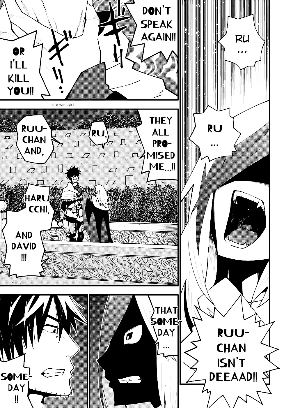 29-sai Hitorimi Chuuken Boukensha no Nichijou chapter 75 page 7