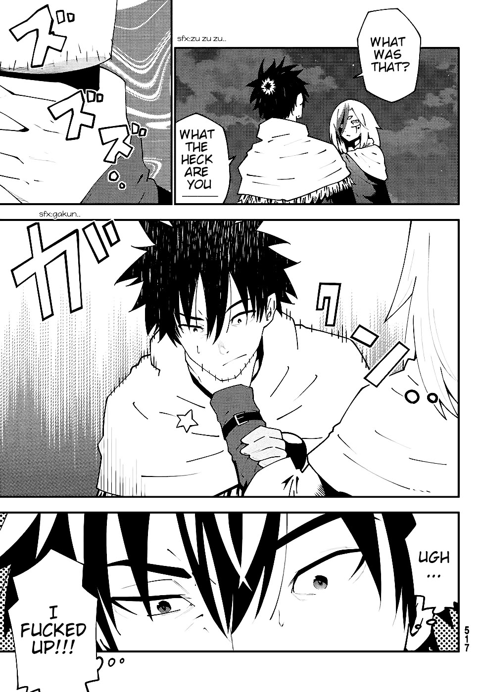 29-sai Hitorimi Chuuken Boukensha no Nichijou chapter 75 page 9