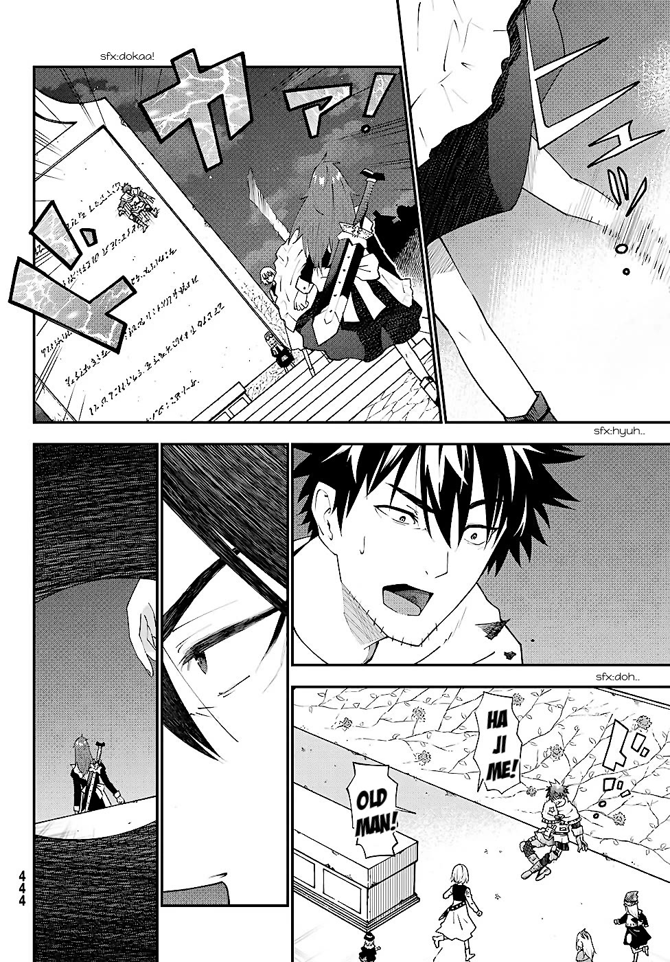 29-sai Hitorimi Chuuken Boukensha no Nichijou chapter 76 page 13