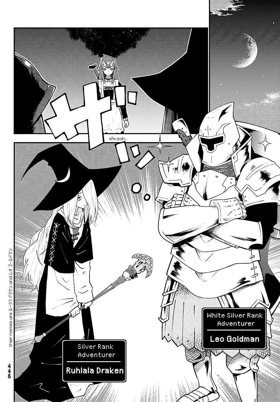 29-sai Hitorimi Chuuken Boukensha no Nichijou chapter 76 page 15