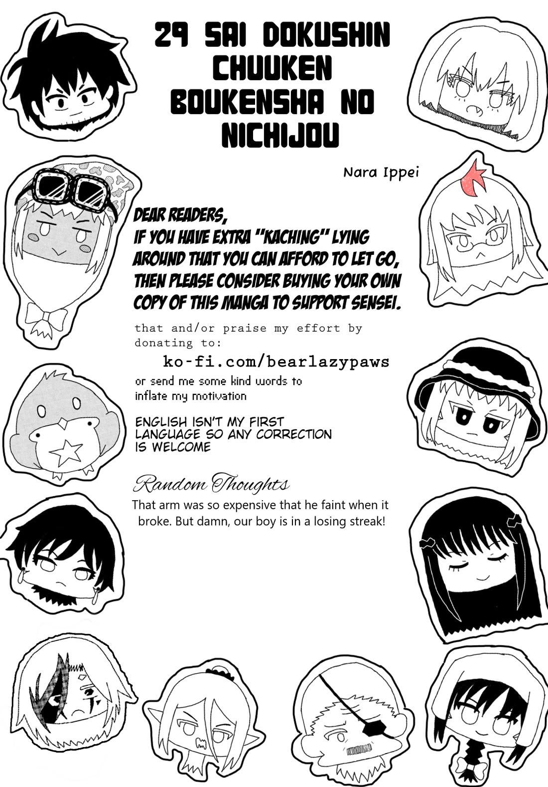 29-sai Hitorimi Chuuken Boukensha no Nichijou chapter 76 page 34