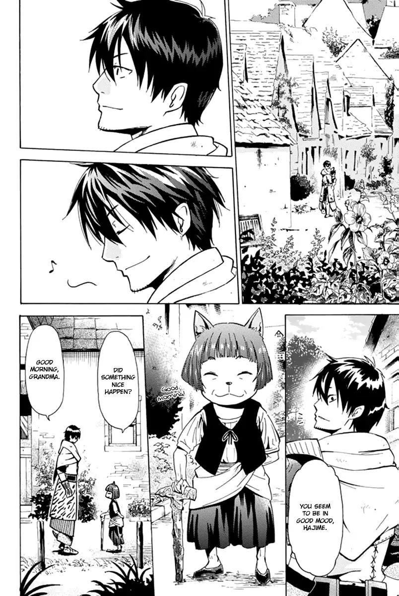 29-sai Dokushin Chuuken Boukensha no Nichijou chapter 1 page 11