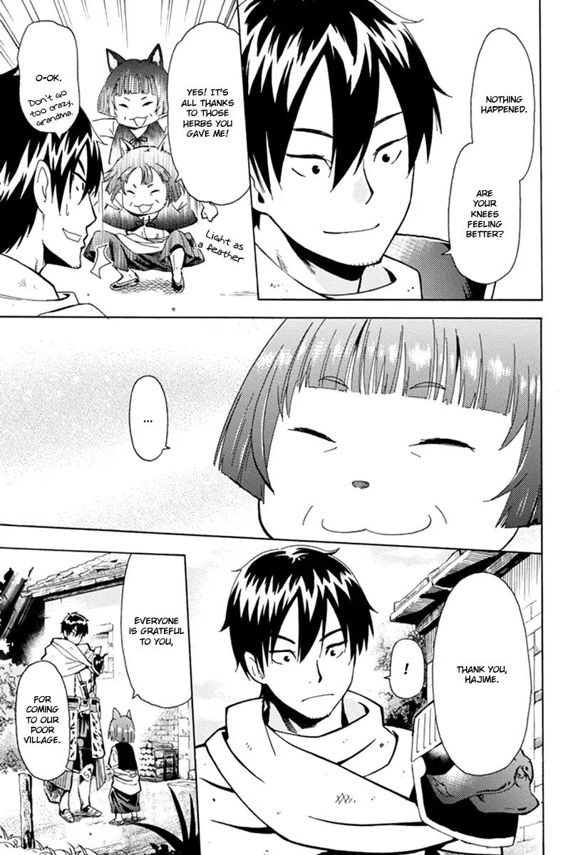 29-sai Dokushin Chuuken Boukensha no Nichijou chapter 1 page 12