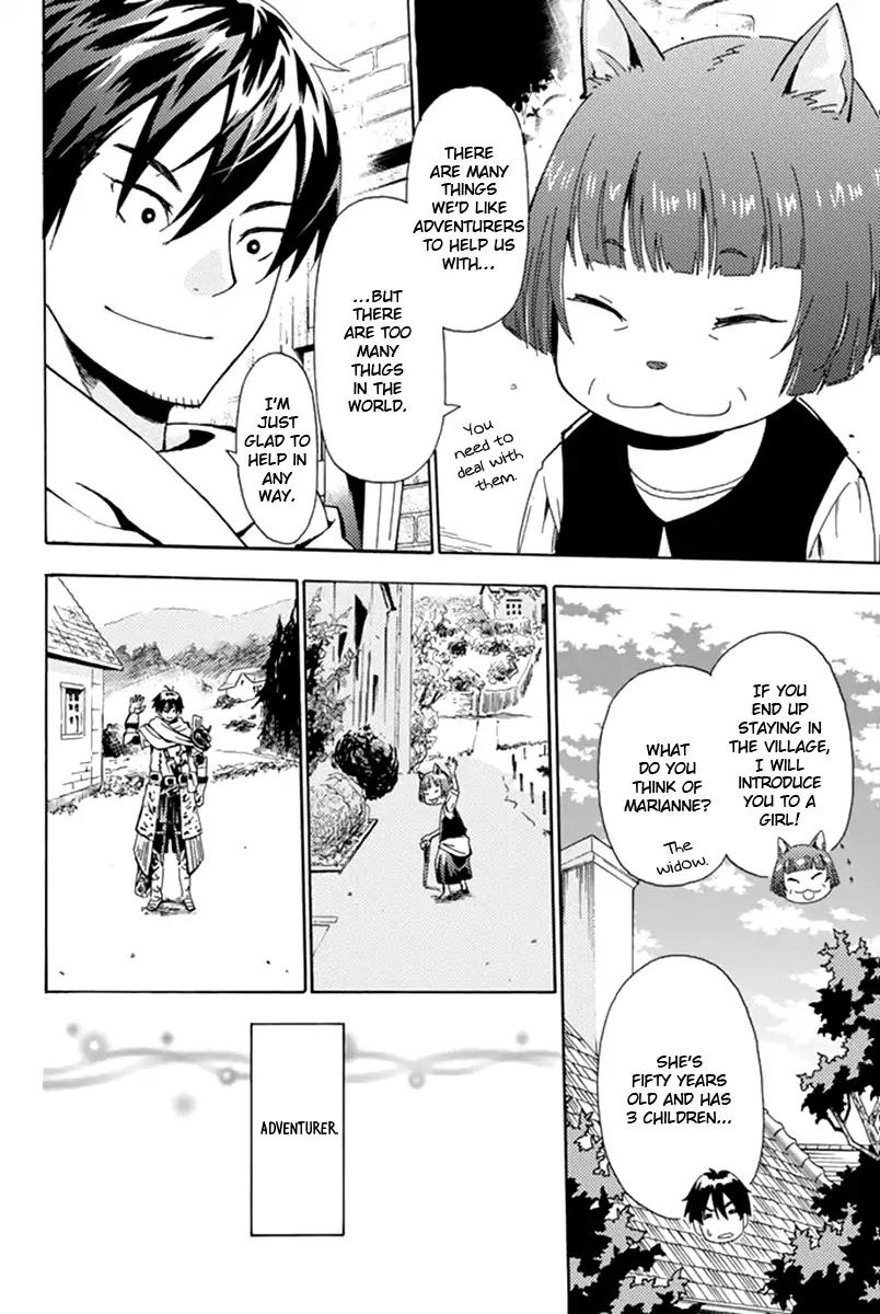 29-sai Dokushin Chuuken Boukensha no Nichijou chapter 1 page 13