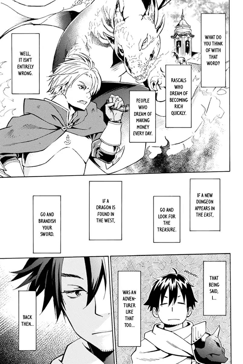 29-sai Dokushin Chuuken Boukensha no Nichijou chapter 1 page 14