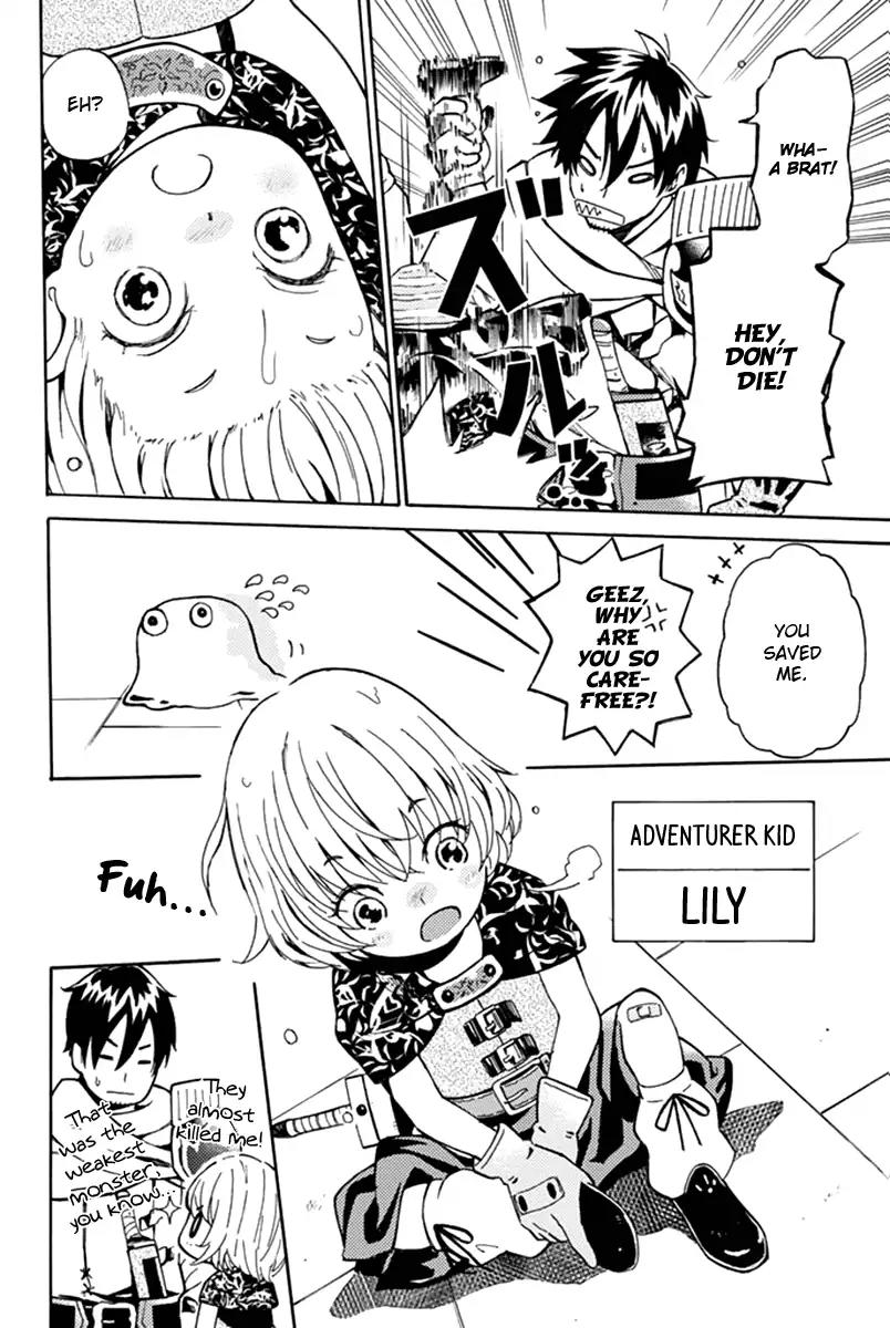 29-sai Dokushin Chuuken Boukensha no Nichijou chapter 1 page 21