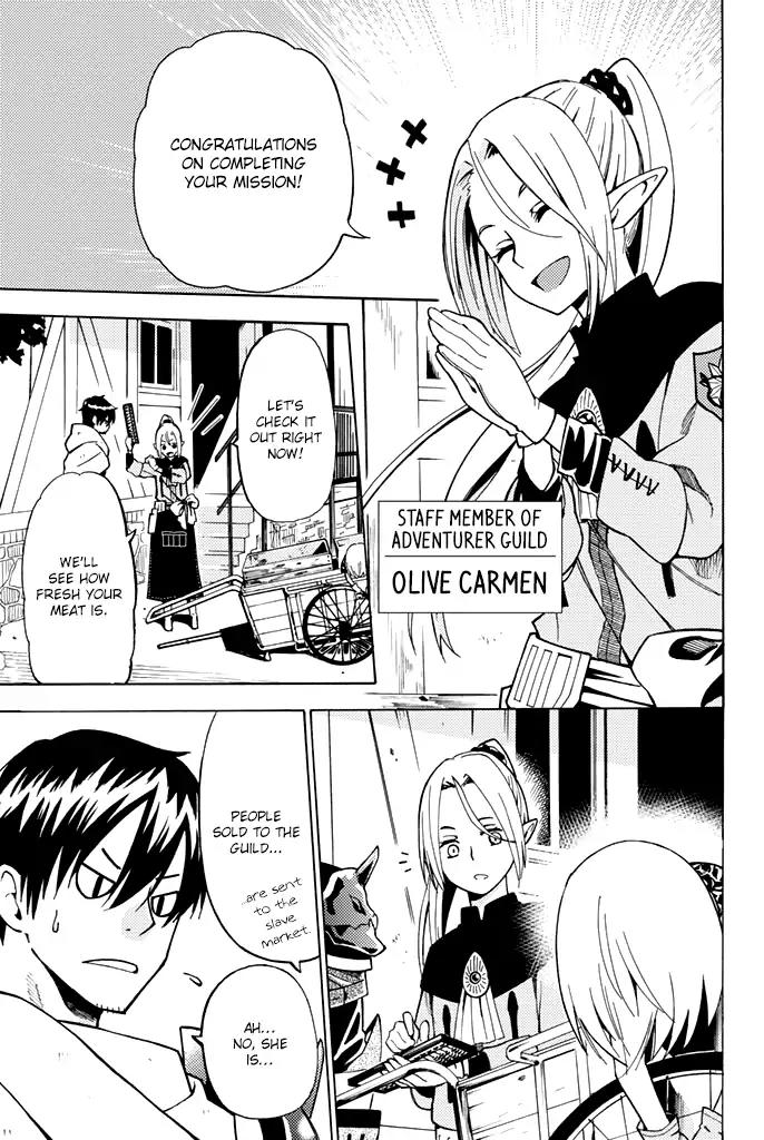 29-sai Dokushin Chuuken Boukensha no Nichijou chapter 1 page 32