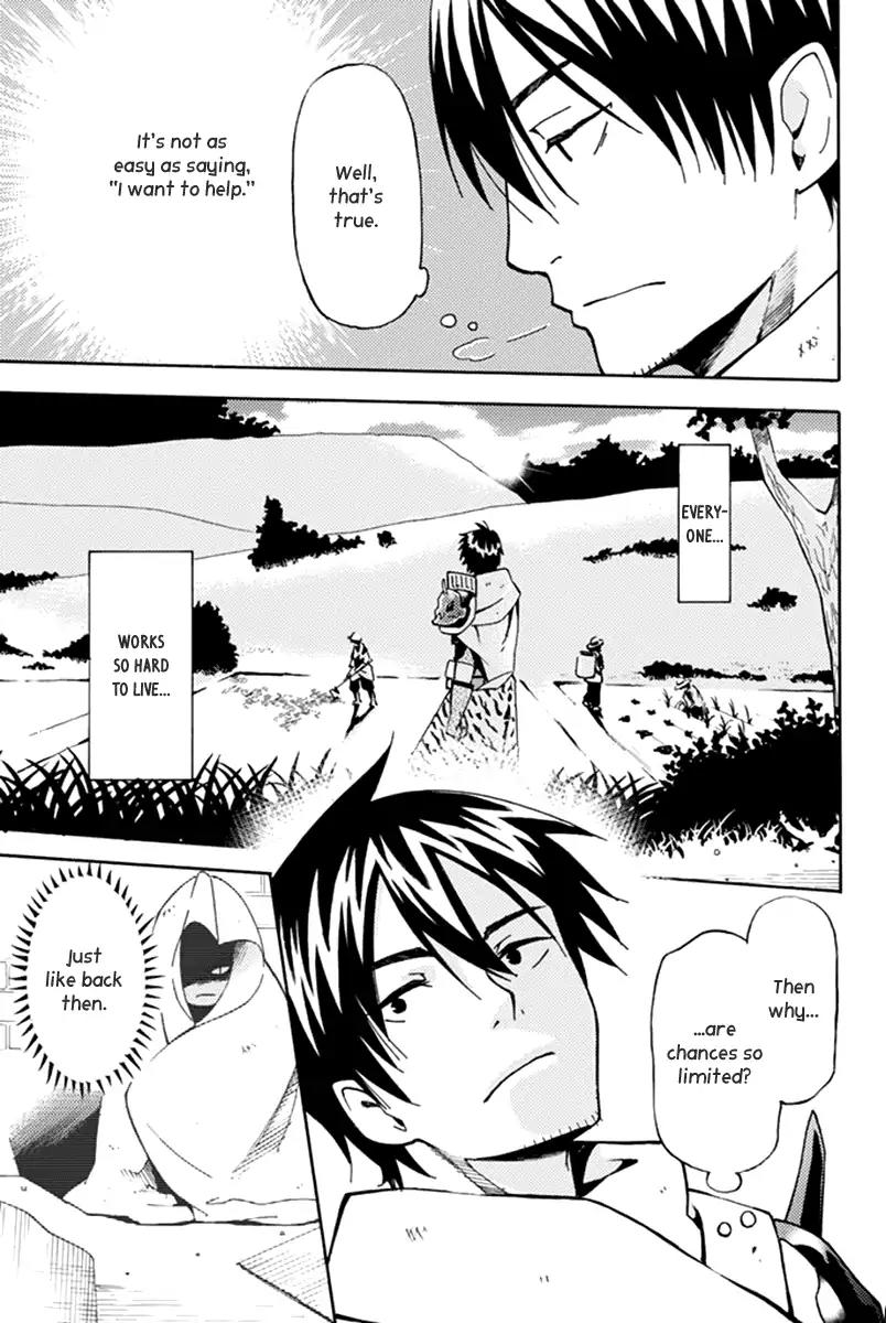 29-sai Dokushin Chuuken Boukensha no Nichijou chapter 1 page 40