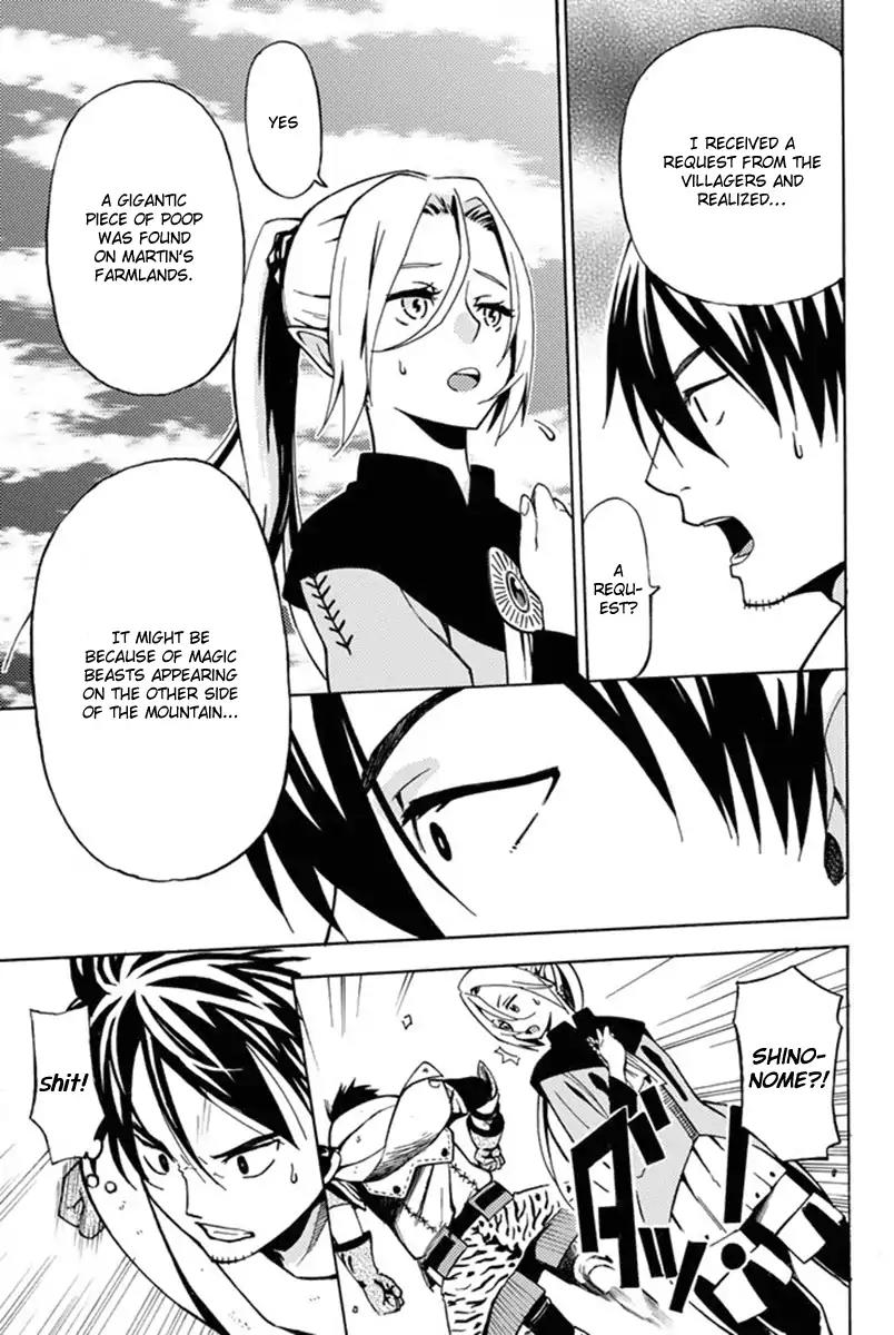29-sai Dokushin Chuuken Boukensha no Nichijou chapter 1 page 42