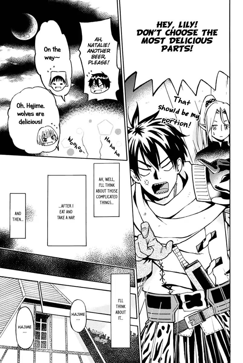 29-sai Dokushin Chuuken Boukensha no Nichijou chapter 1 page 52