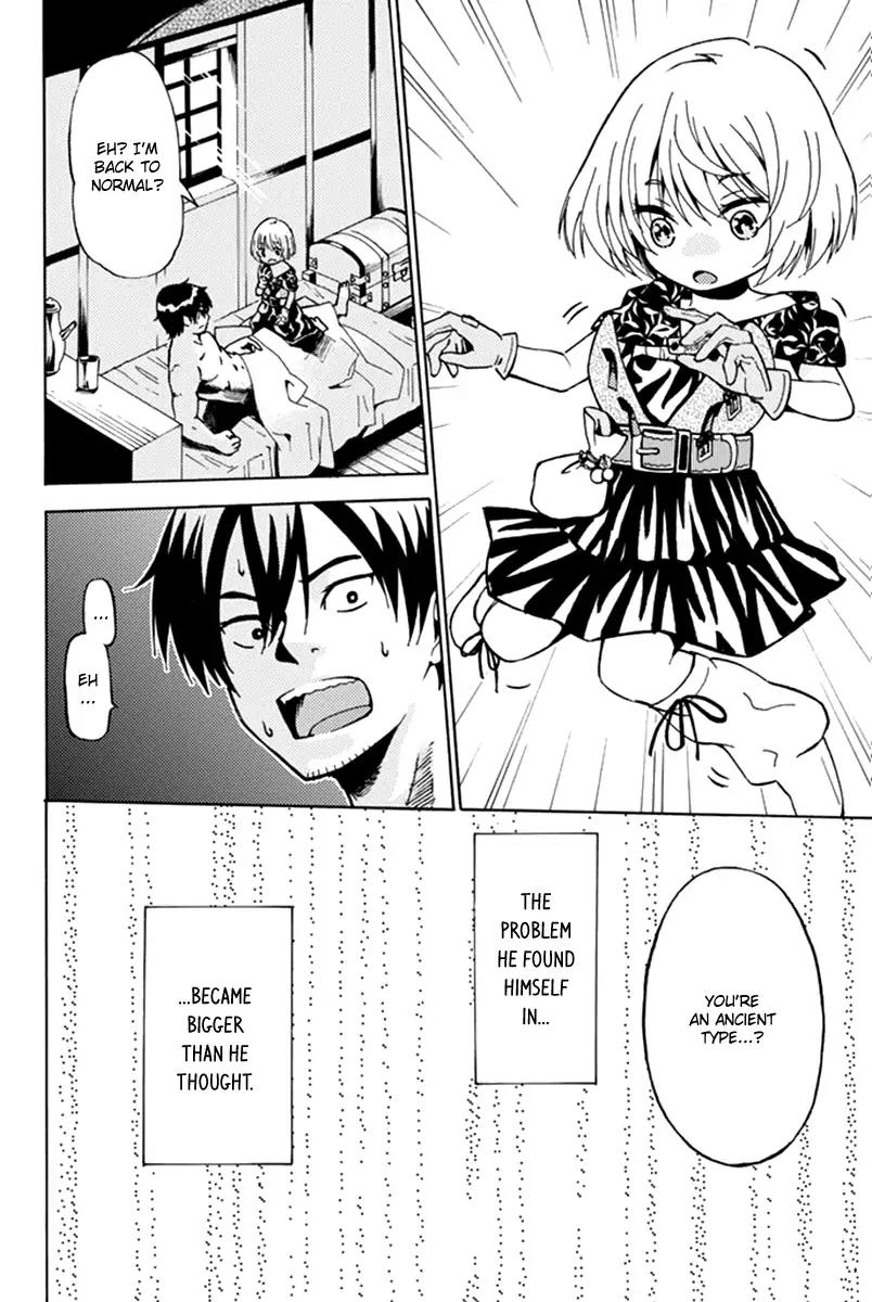 29-sai Dokushin Chuuken Boukensha no Nichijou chapter 1 page 54