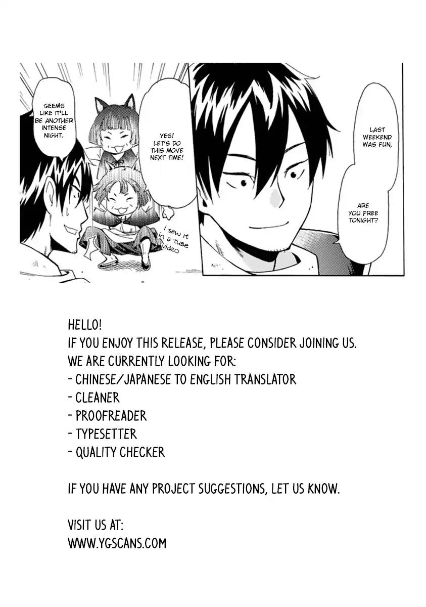 29-sai Dokushin Chuuken Boukensha no Nichijou chapter 1 page 56