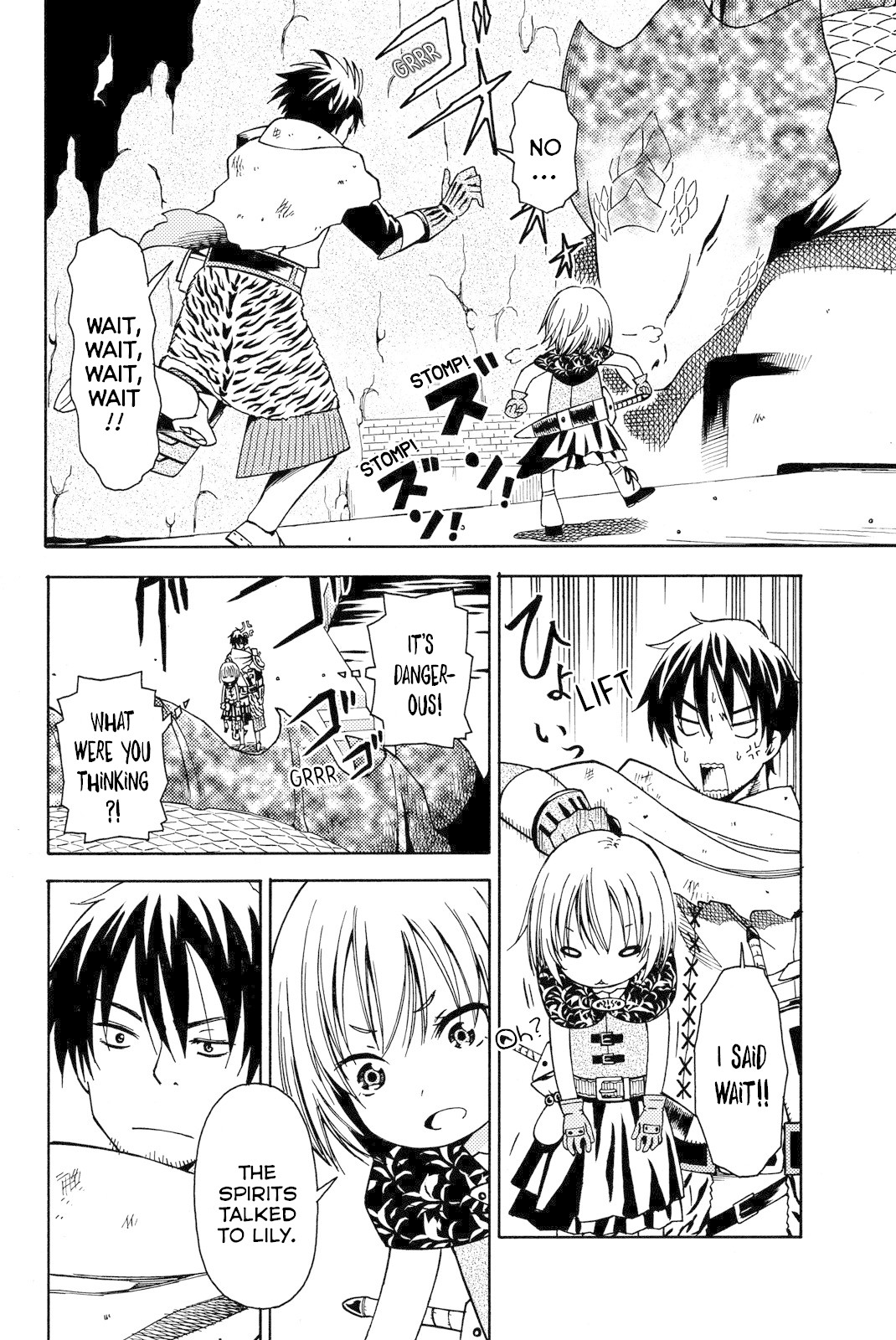 29-sai Dokushin Chuuken Boukensha no Nichijou chapter 10 page 20