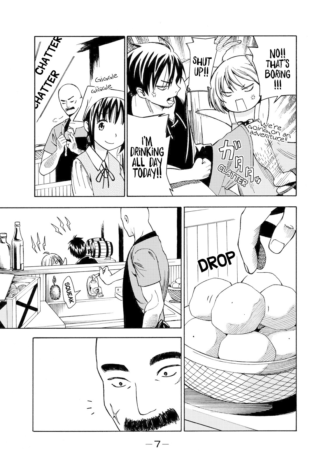 29-sai Dokushin Chuuken Boukensha no Nichijou chapter 10 page 3