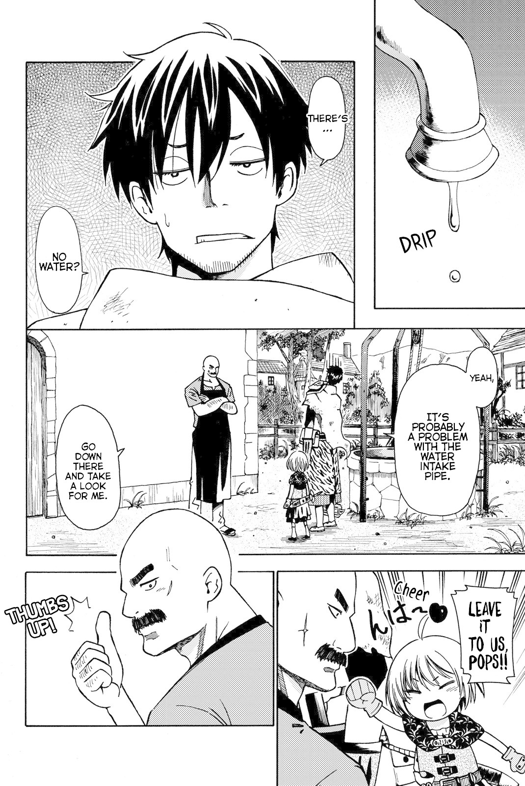 29-sai Dokushin Chuuken Boukensha no Nichijou chapter 10 page 4