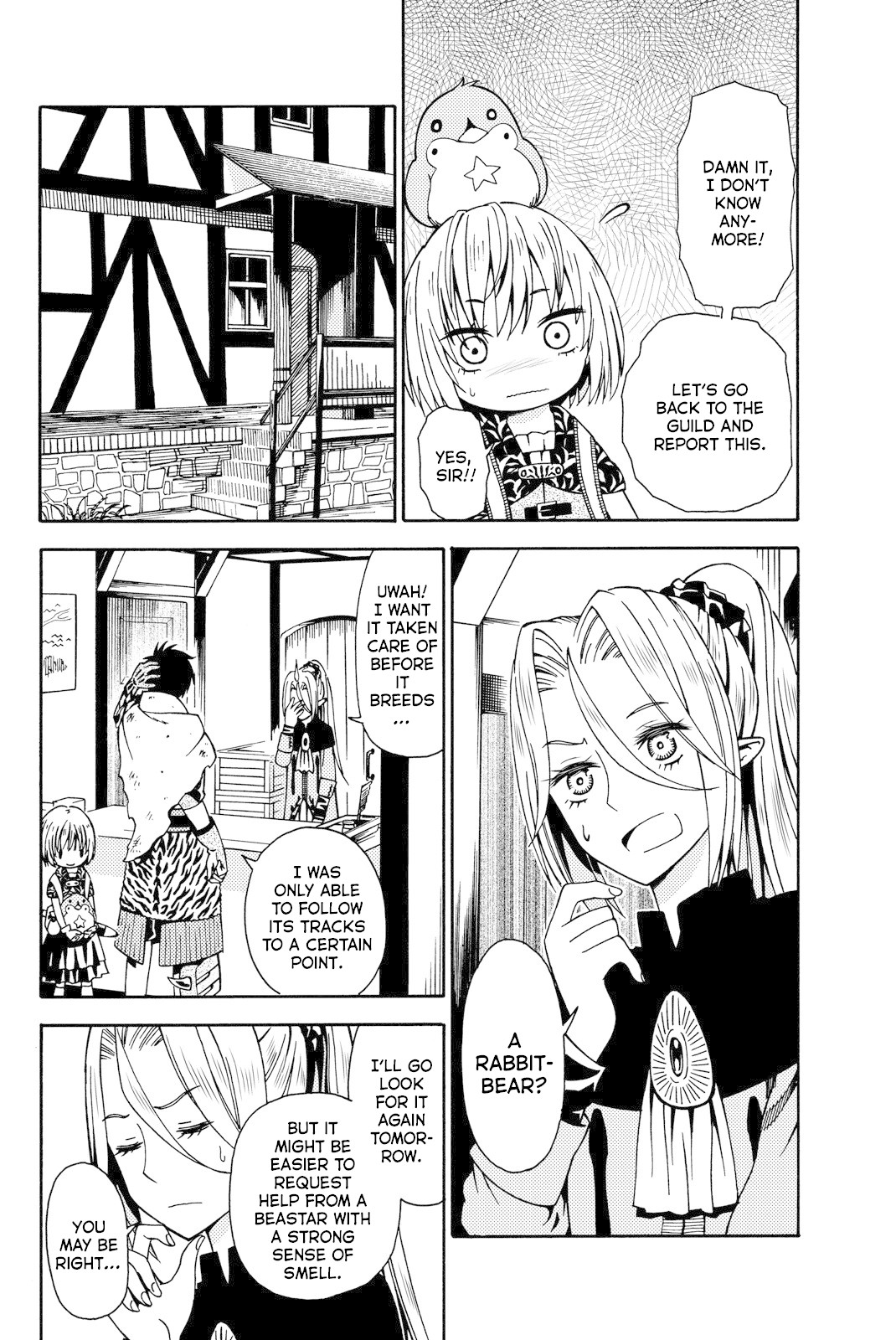 29-sai Dokushin Chuuken Boukensha no Nichijou chapter 11 page 20