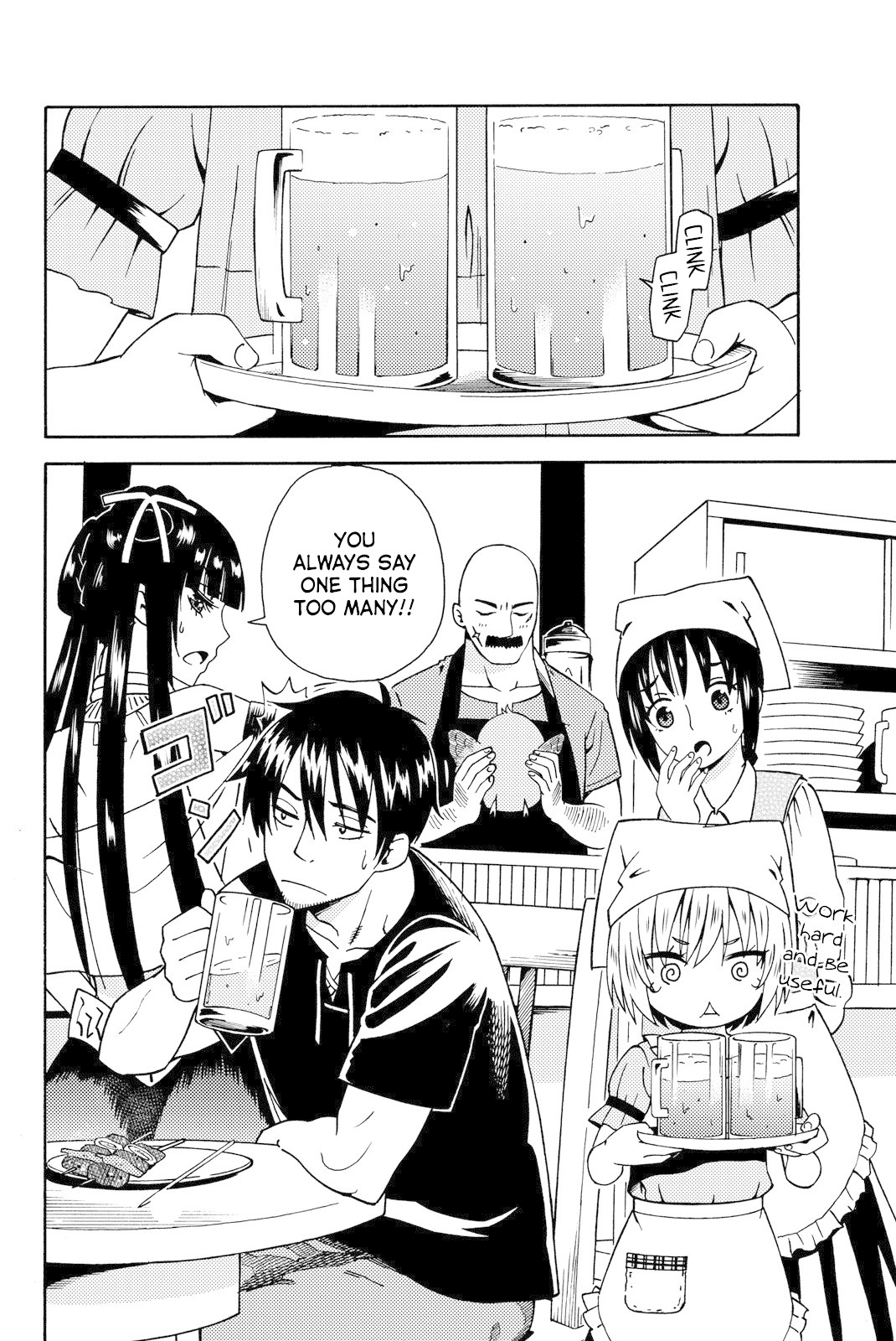 29-sai Dokushin Chuuken Boukensha no Nichijou chapter 11 page 30