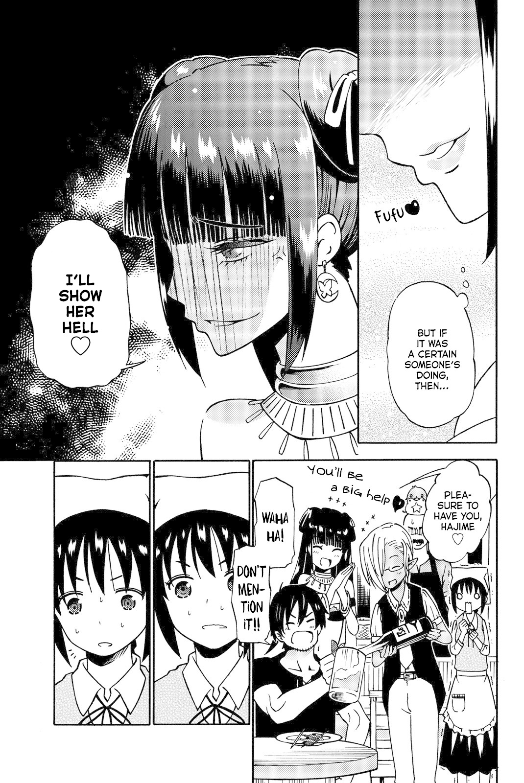 29-sai Dokushin Chuuken Boukensha no Nichijou chapter 12 page 15